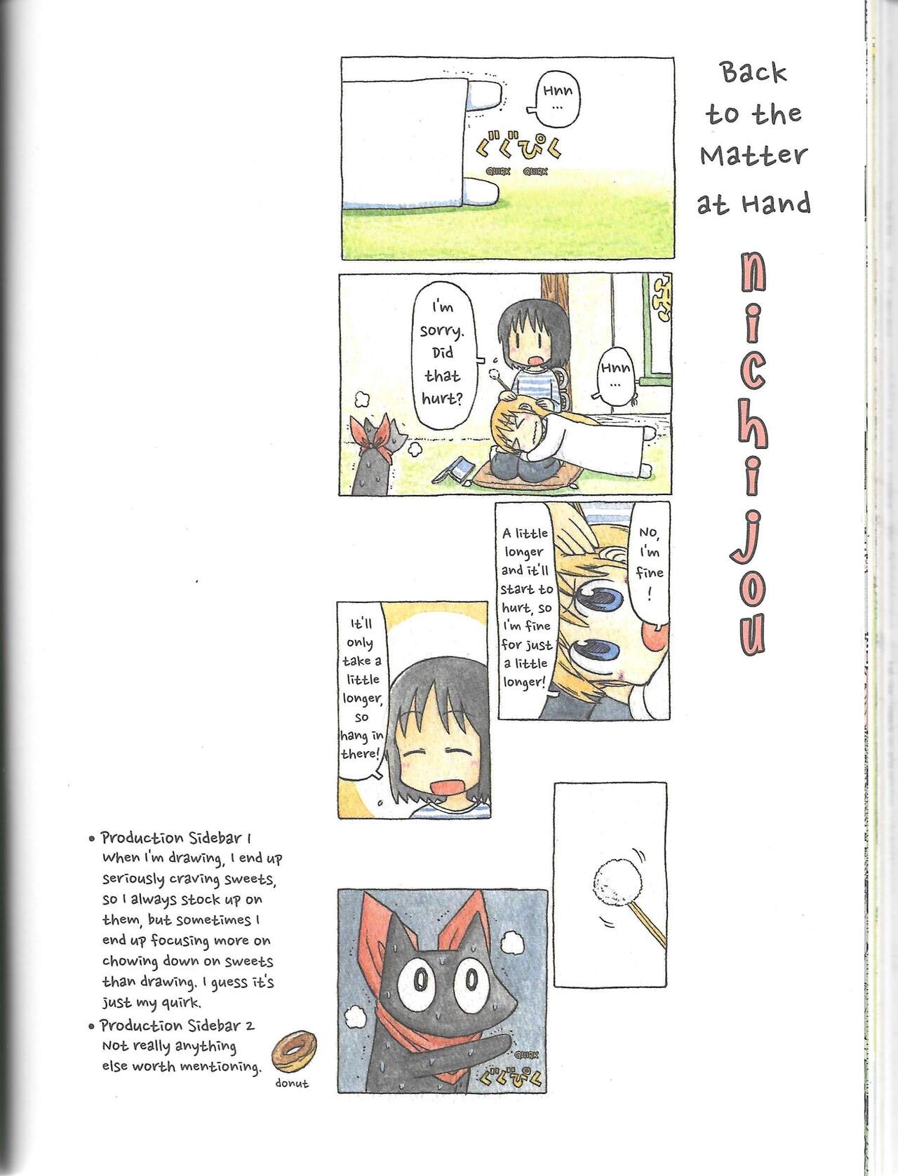 Helvetica Standard Italic(nichijou) [Keiichi Arawi] Page 100