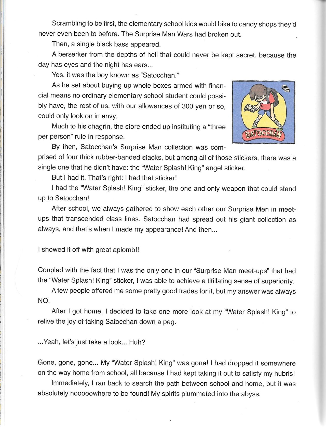 Helvetica Standard Italic(nichijou) [Keiichi Arawi] Page 103
