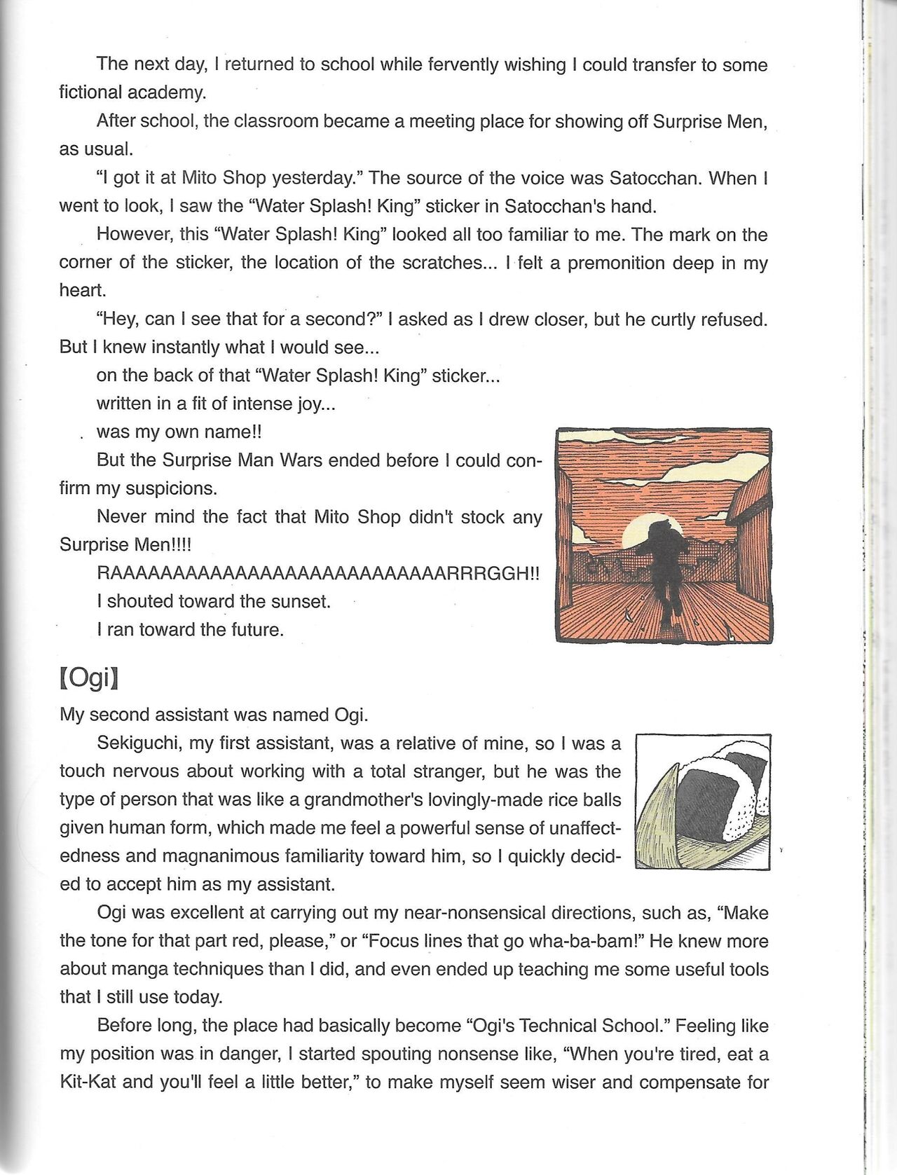Helvetica Standard Italic(nichijou) [Keiichi Arawi] Page 104