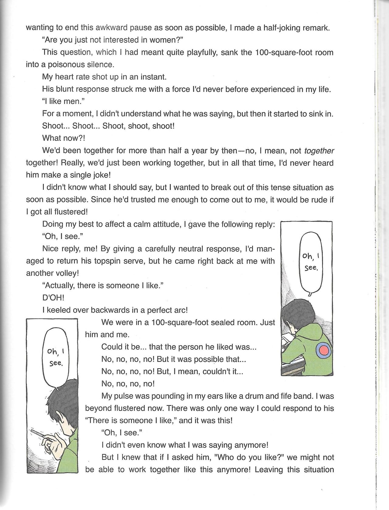 Helvetica Standard Italic(nichijou) [Keiichi Arawi] Page 106