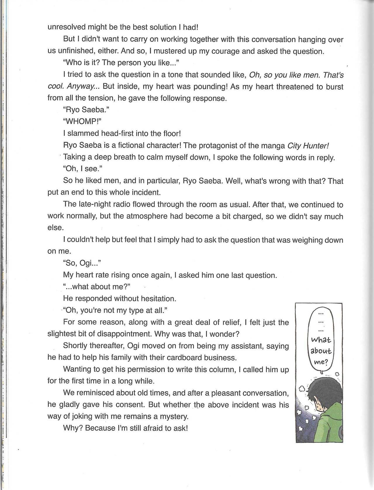 Helvetica Standard Italic(nichijou) [Keiichi Arawi] Page 107