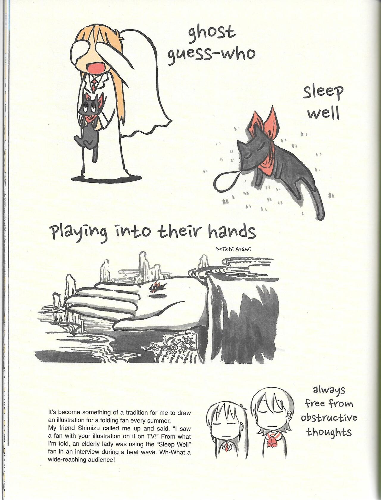 Helvetica Standard Italic(nichijou) [Keiichi Arawi] Page 109