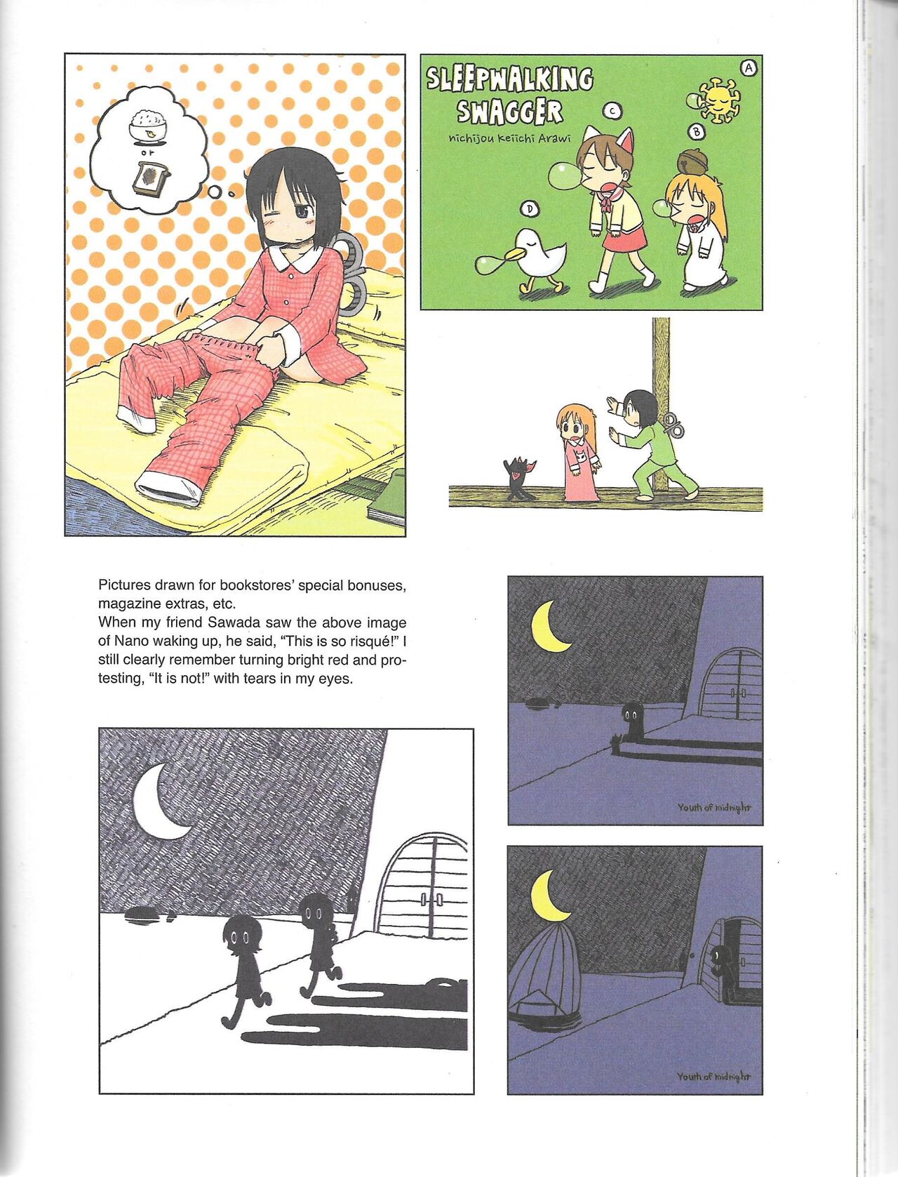 Helvetica Standard Italic(nichijou) [Keiichi Arawi] Page 114
