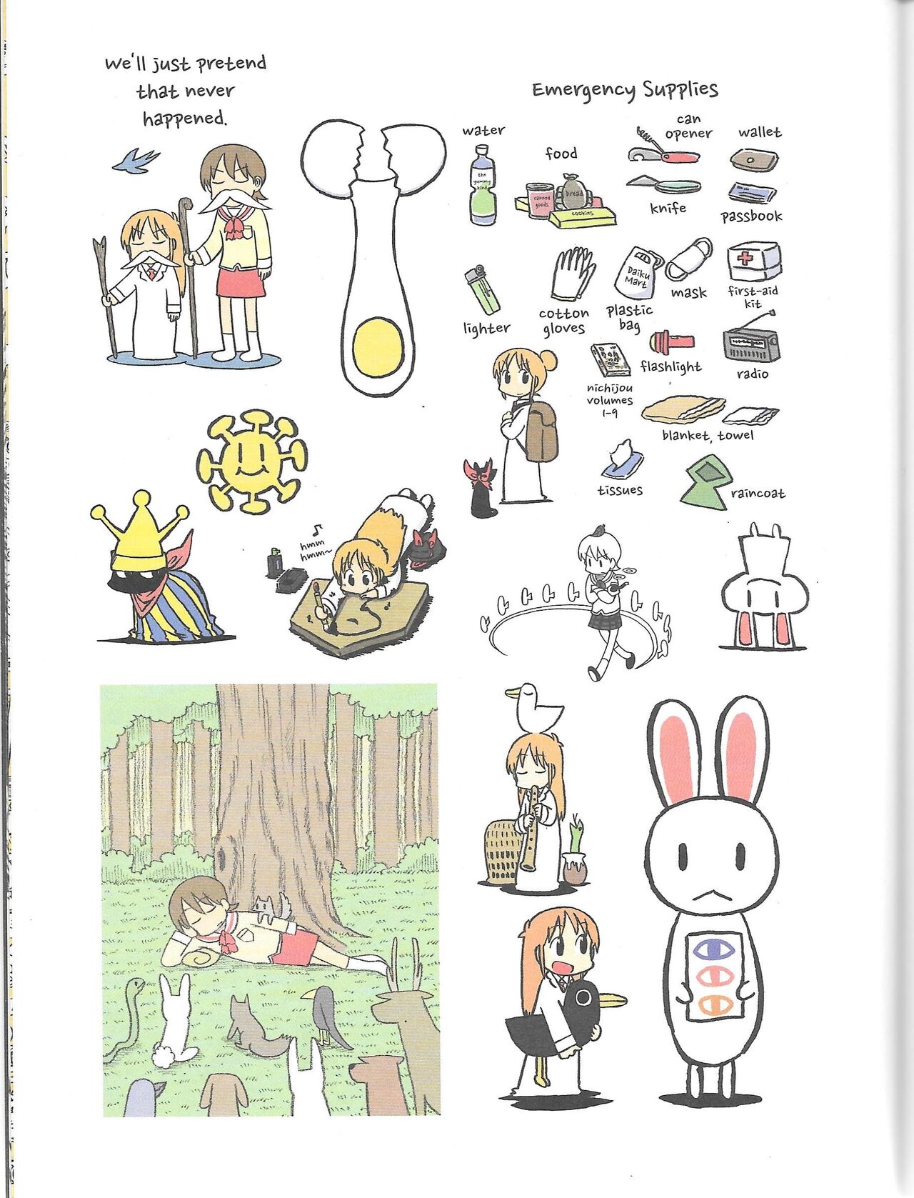 Helvetica Standard Italic(nichijou) [Keiichi Arawi] Page 117