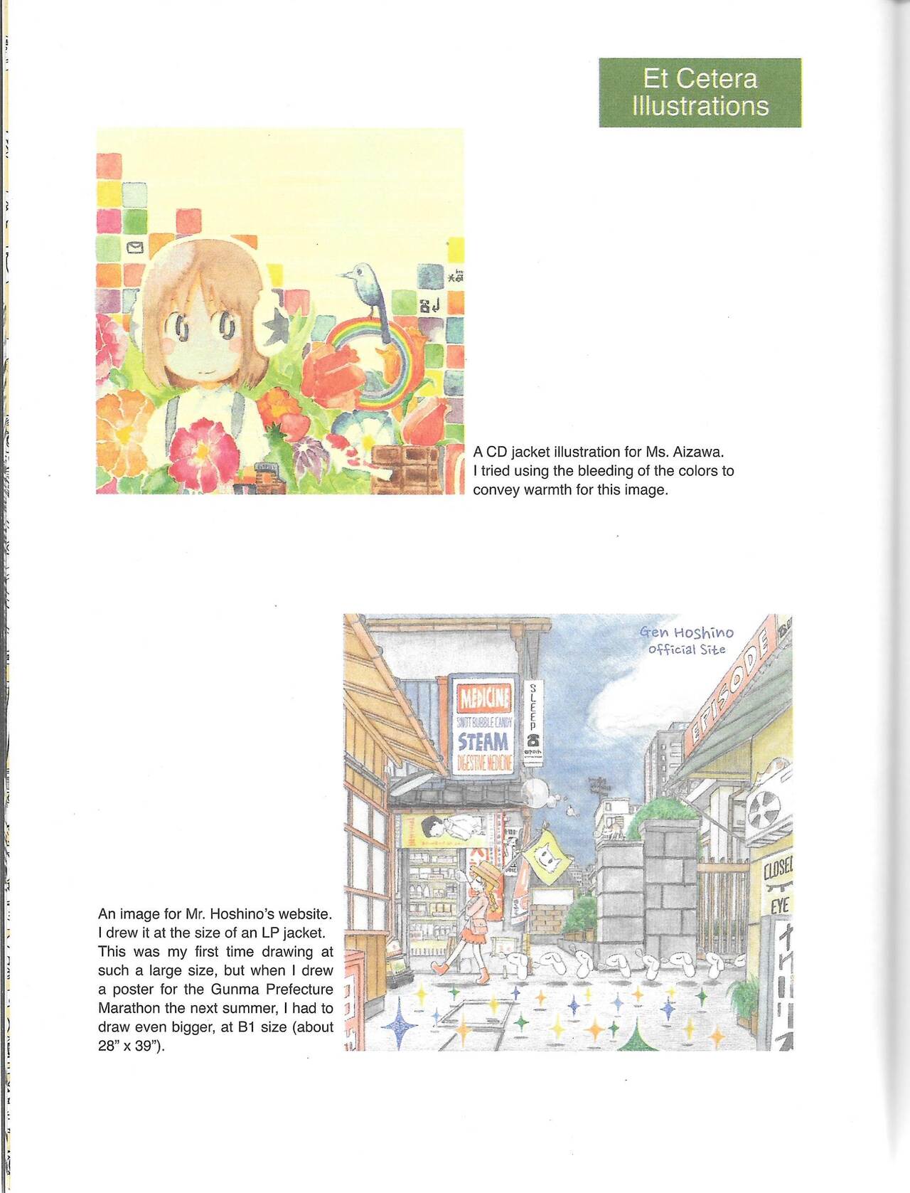 Helvetica Standard Italic(nichijou) [Keiichi Arawi] Page 119