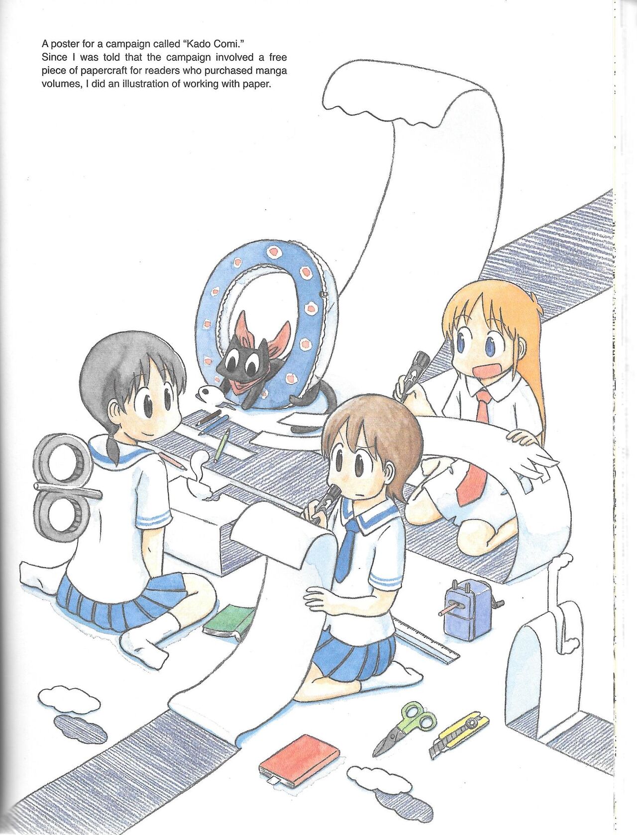 Helvetica Standard Italic(nichijou) [Keiichi Arawi] Page 124