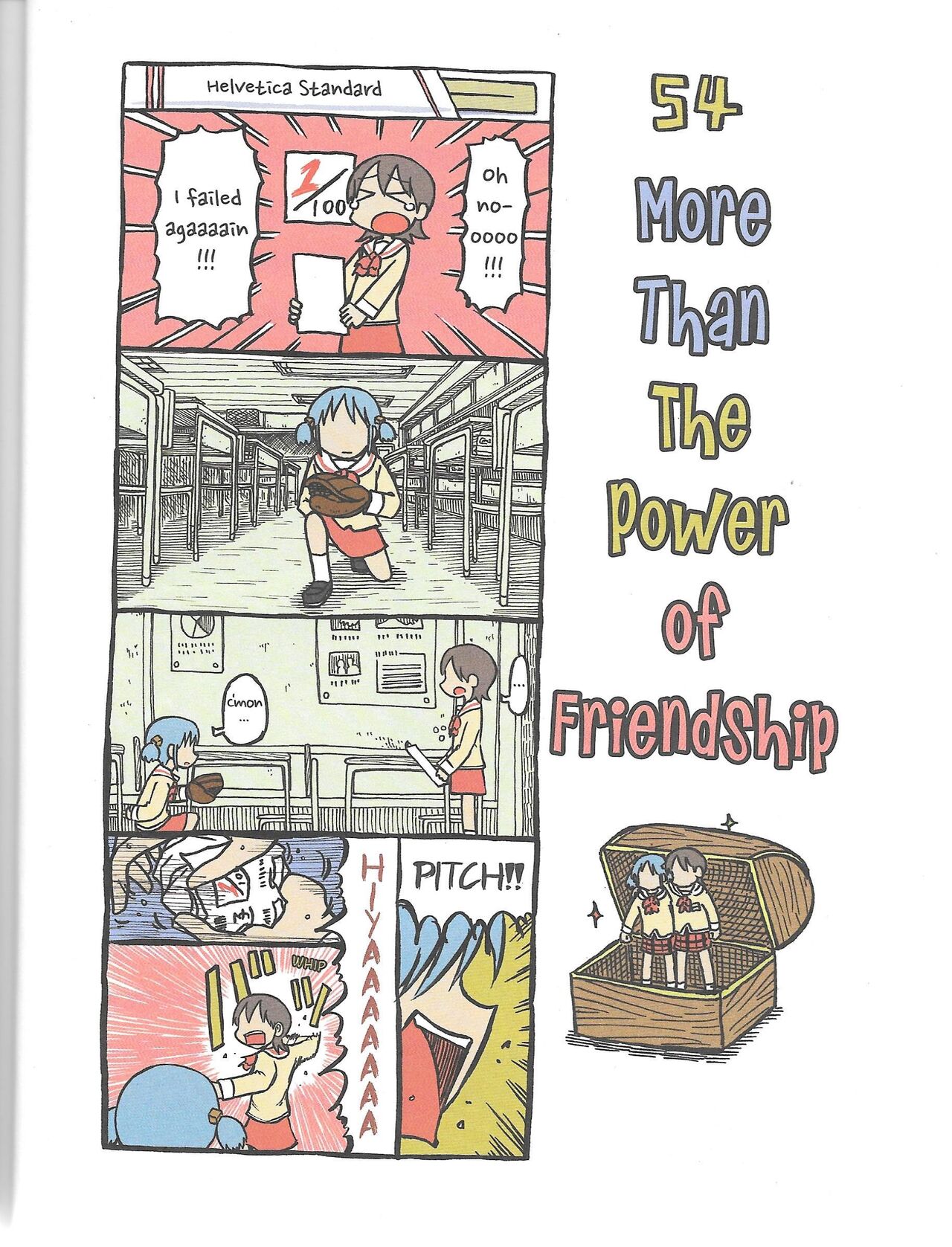 Helvetica Standard Italic(nichijou) [Keiichi Arawi] Page 20