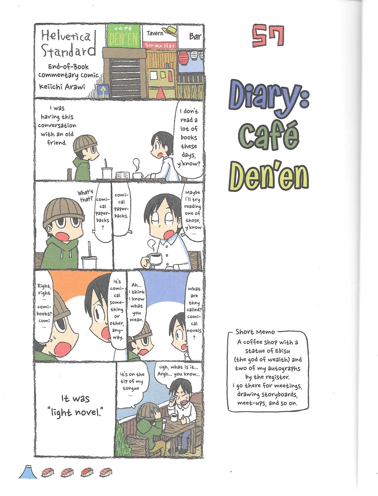 Helvetica Standard Italic(nichijou) [Keiichi Arawi] Page 23