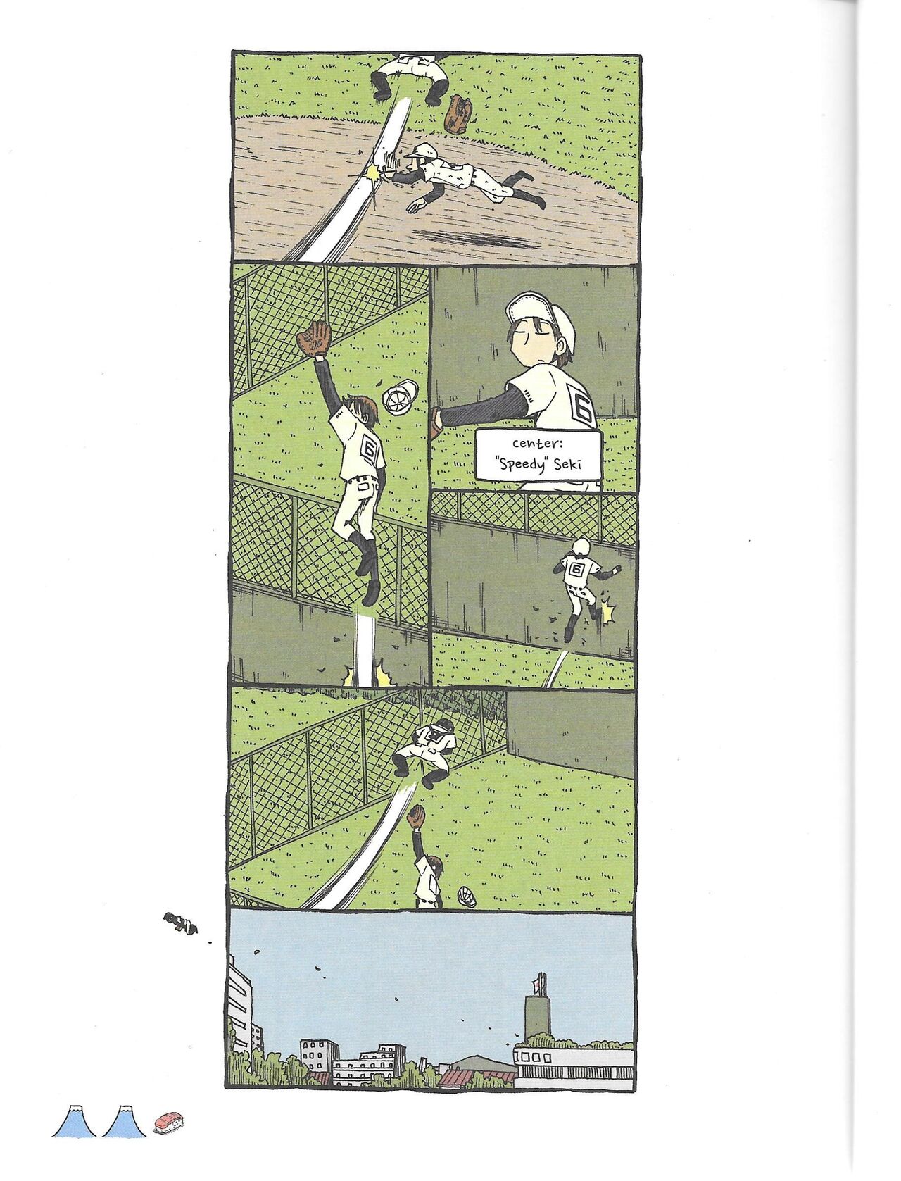 Helvetica Standard Italic(nichijou) [Keiichi Arawi] Page 27