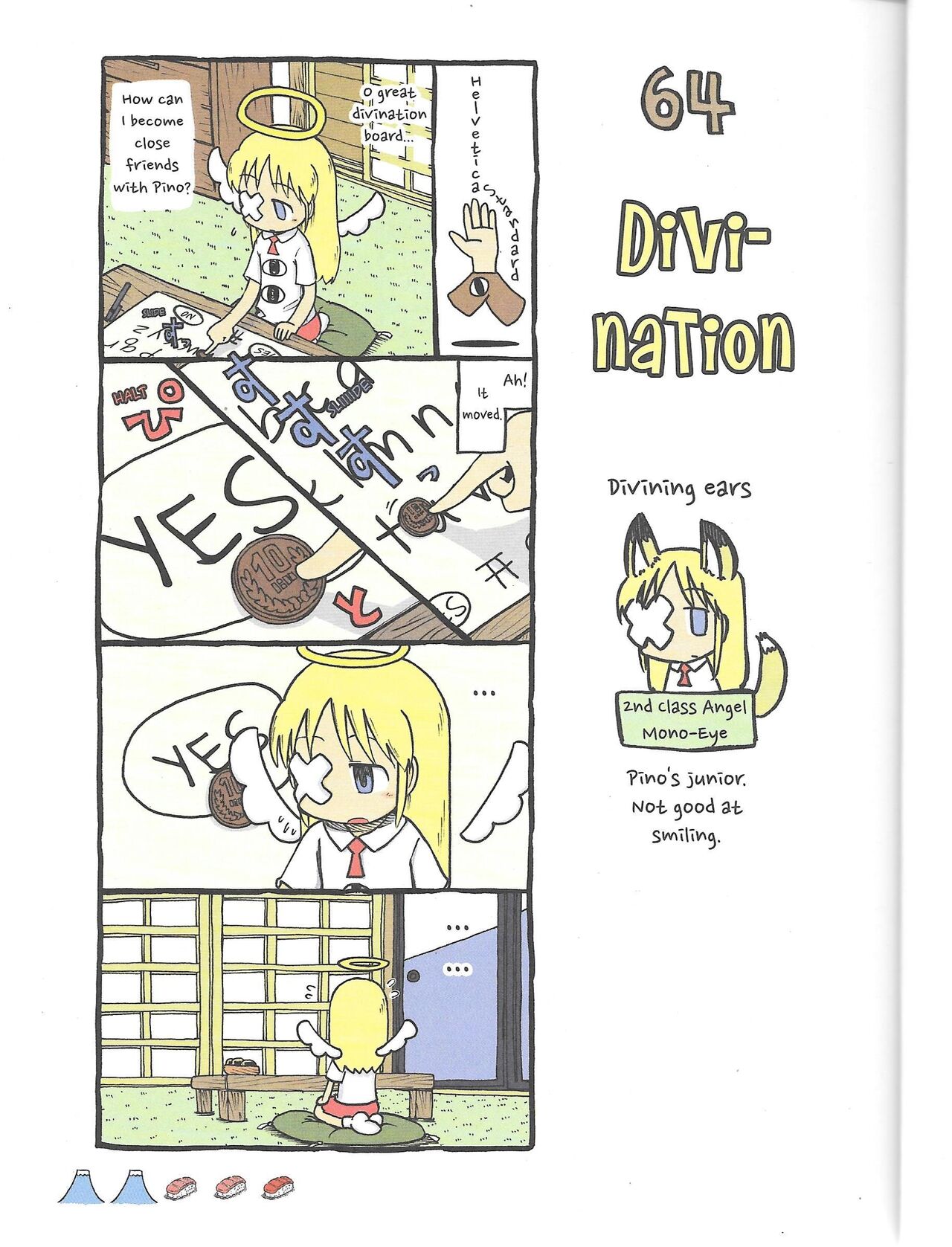 Helvetica Standard Italic(nichijou) [Keiichi Arawi] Page 31