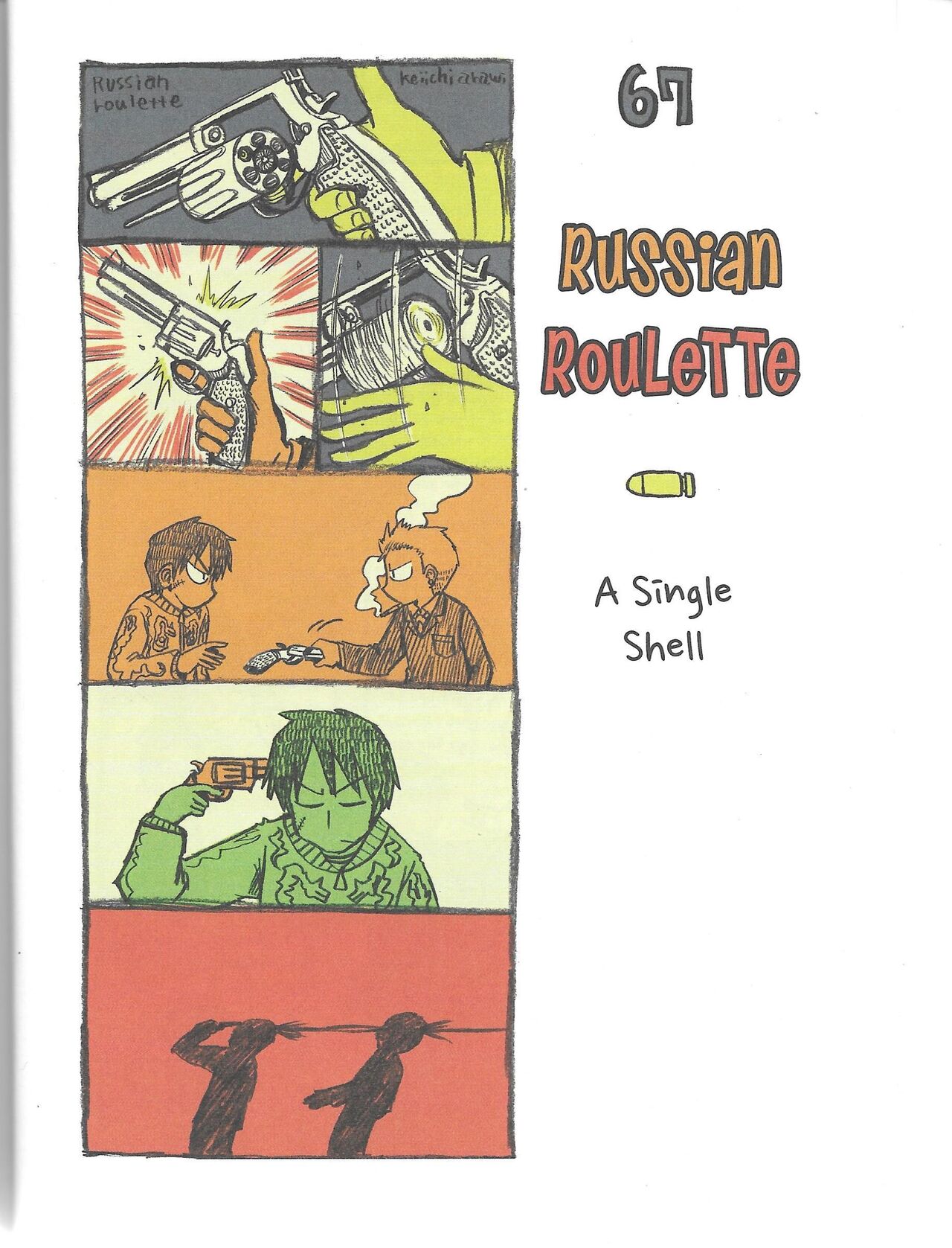 Helvetica Standard Italic(nichijou) [Keiichi Arawi] Page 34