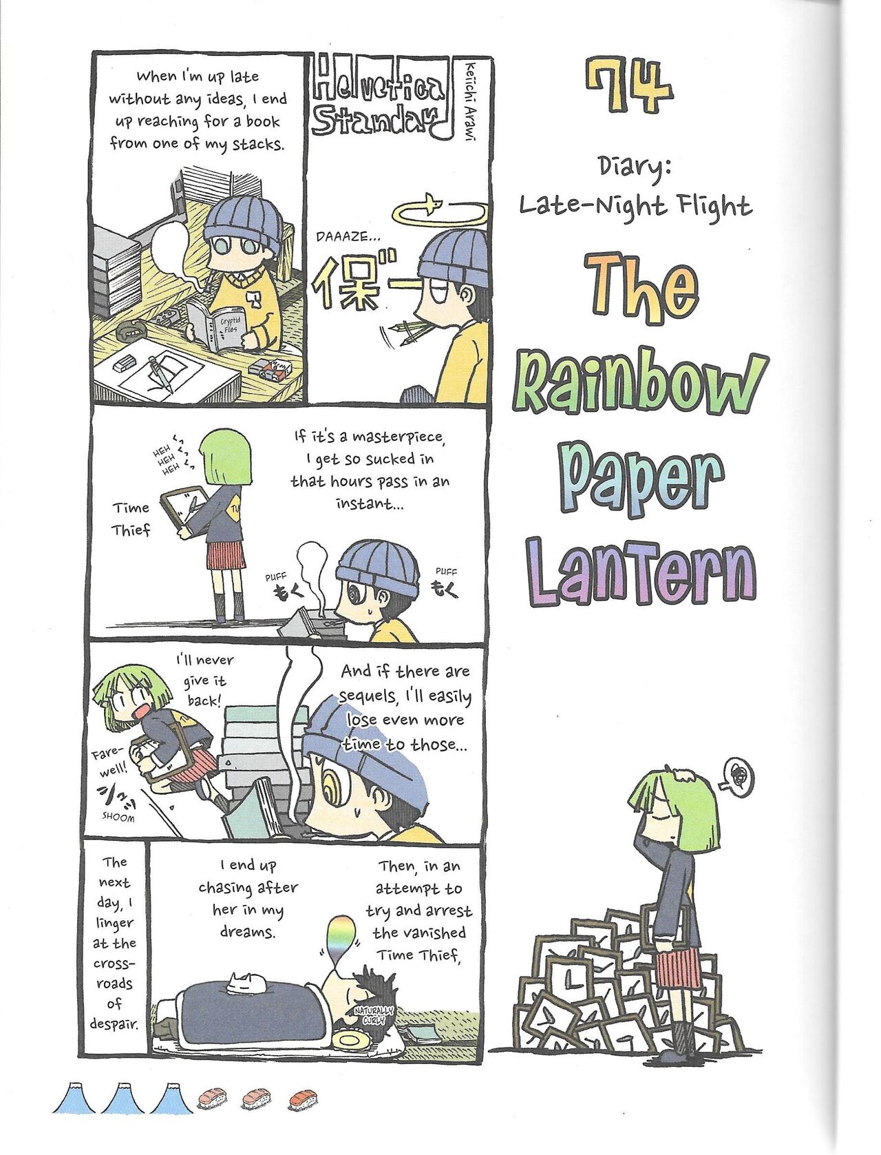 Helvetica Standard Italic(nichijou) [Keiichi Arawi] Page 41