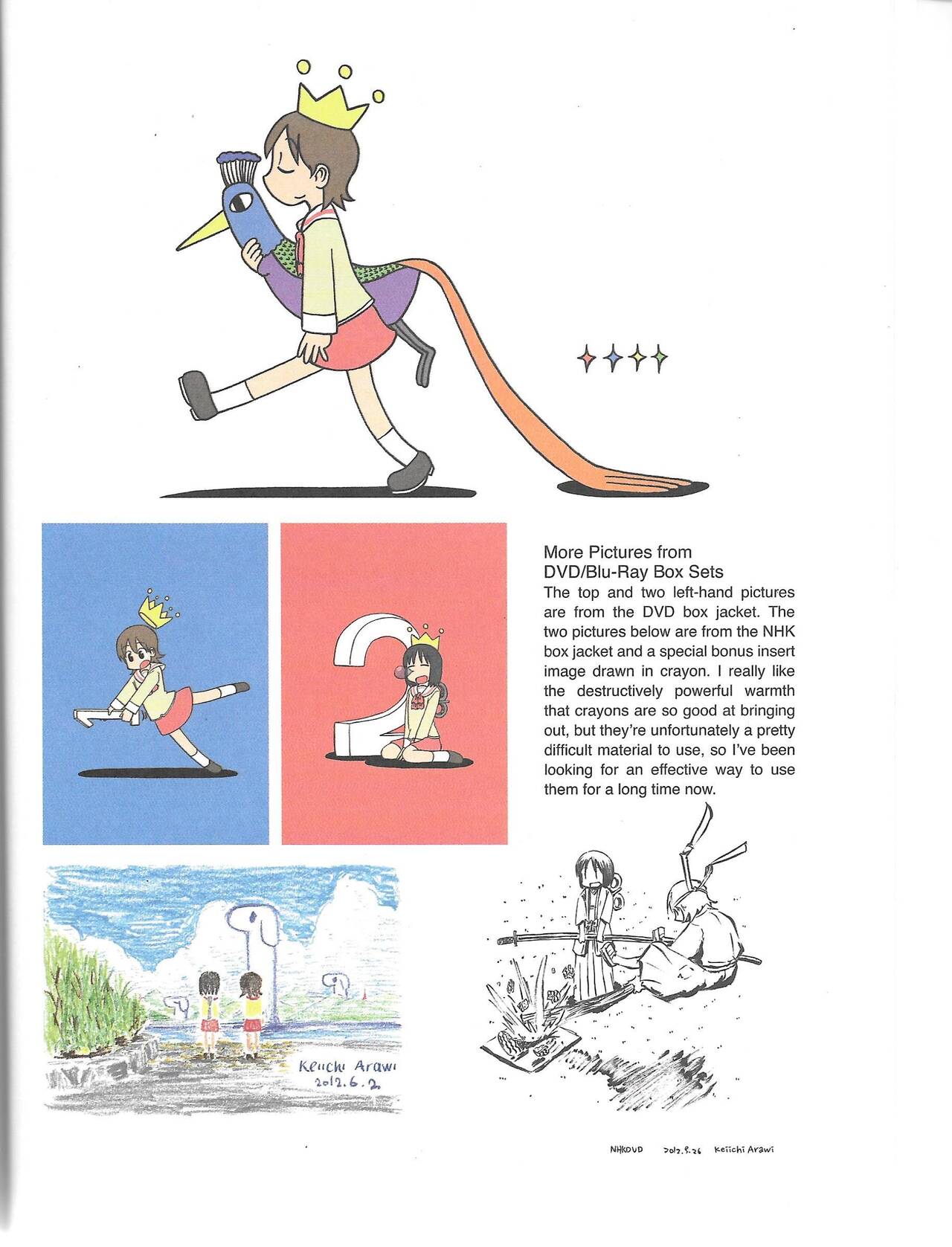 Helvetica Standard Italic(nichijou) [Keiichi Arawi] Page 46