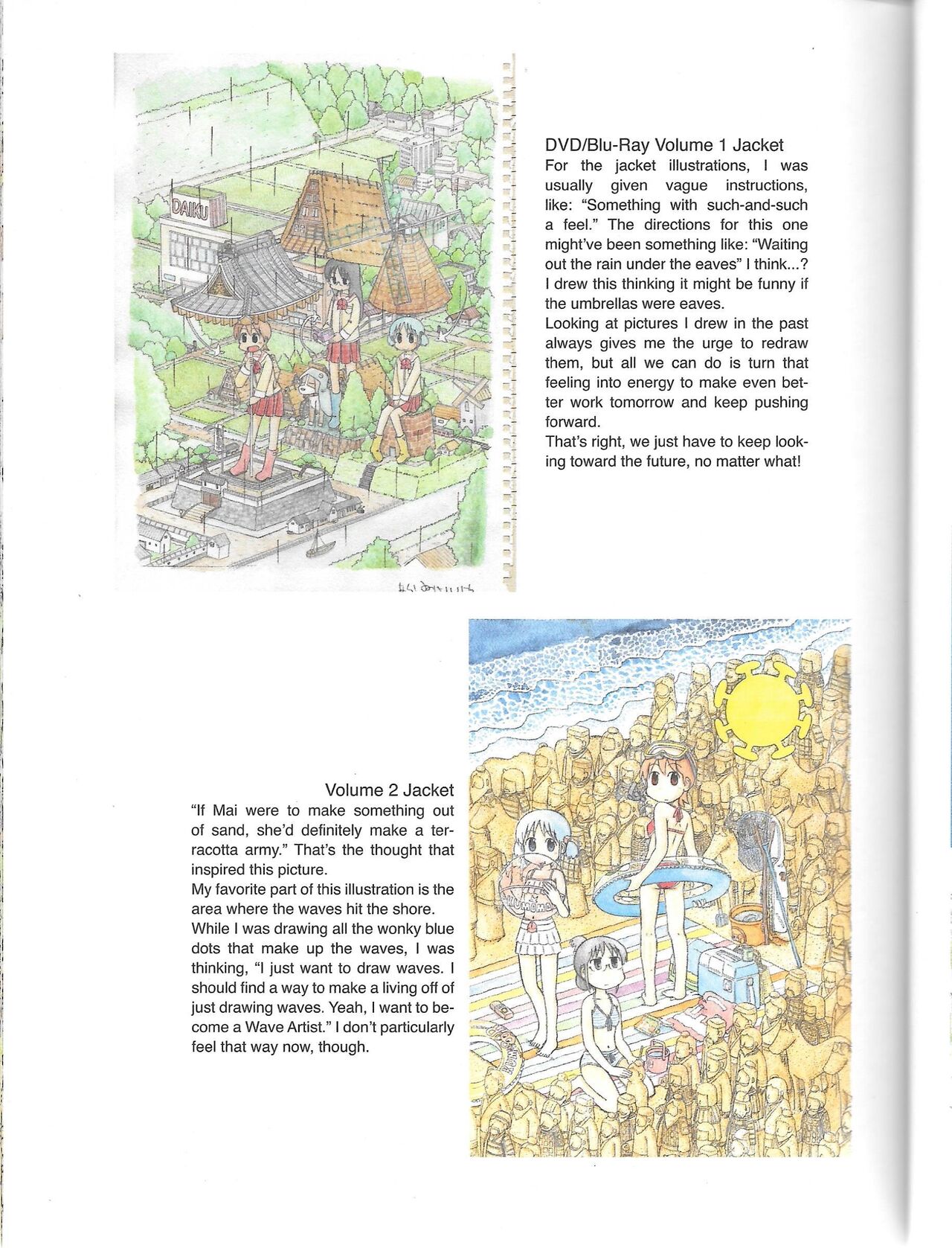 Helvetica Standard Italic(nichijou) [Keiichi Arawi] Page 47
