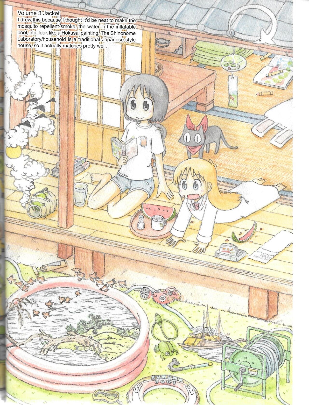 Helvetica Standard Italic(nichijou) [Keiichi Arawi] Page 48