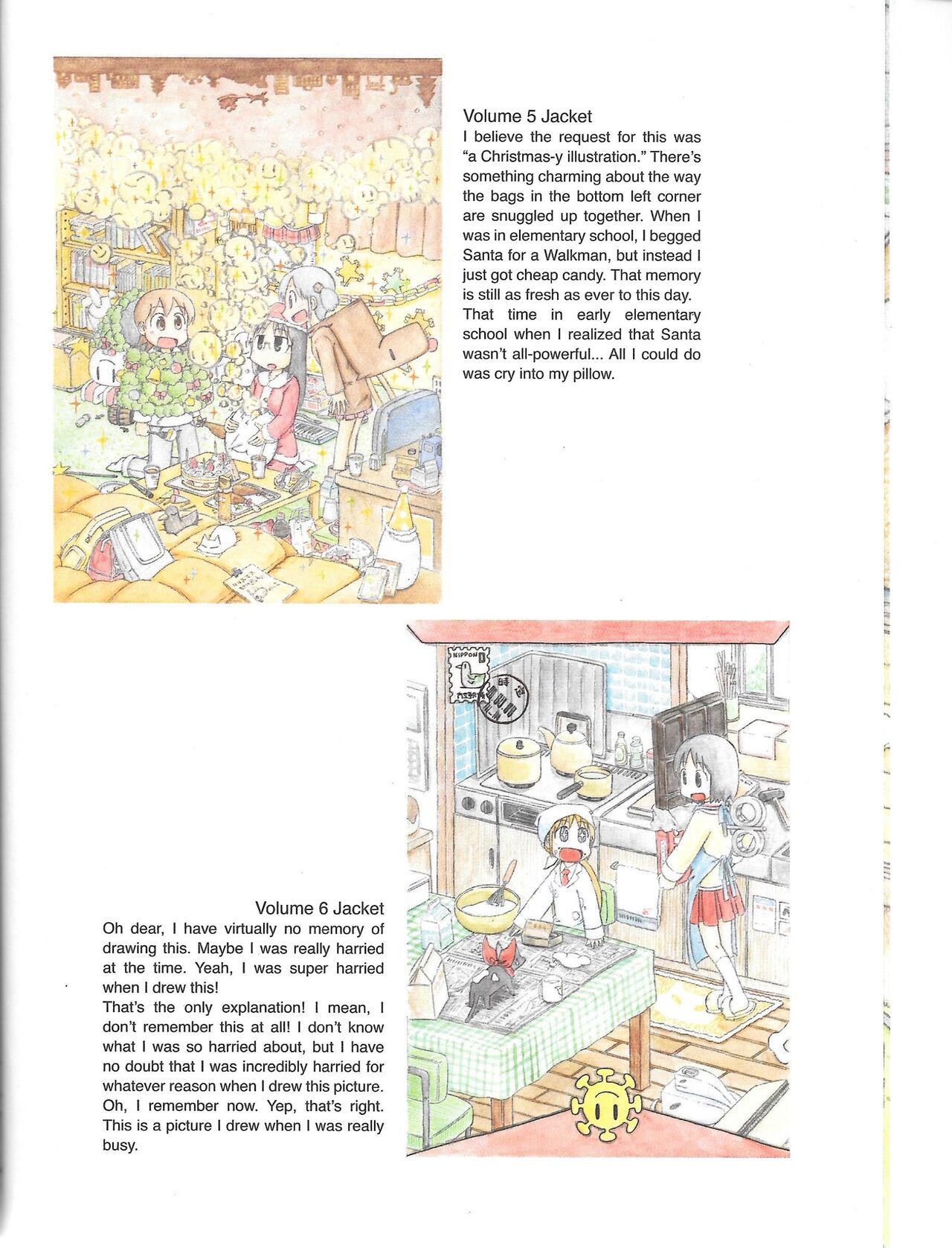 Helvetica Standard Italic(nichijou) [Keiichi Arawi] Page 50
