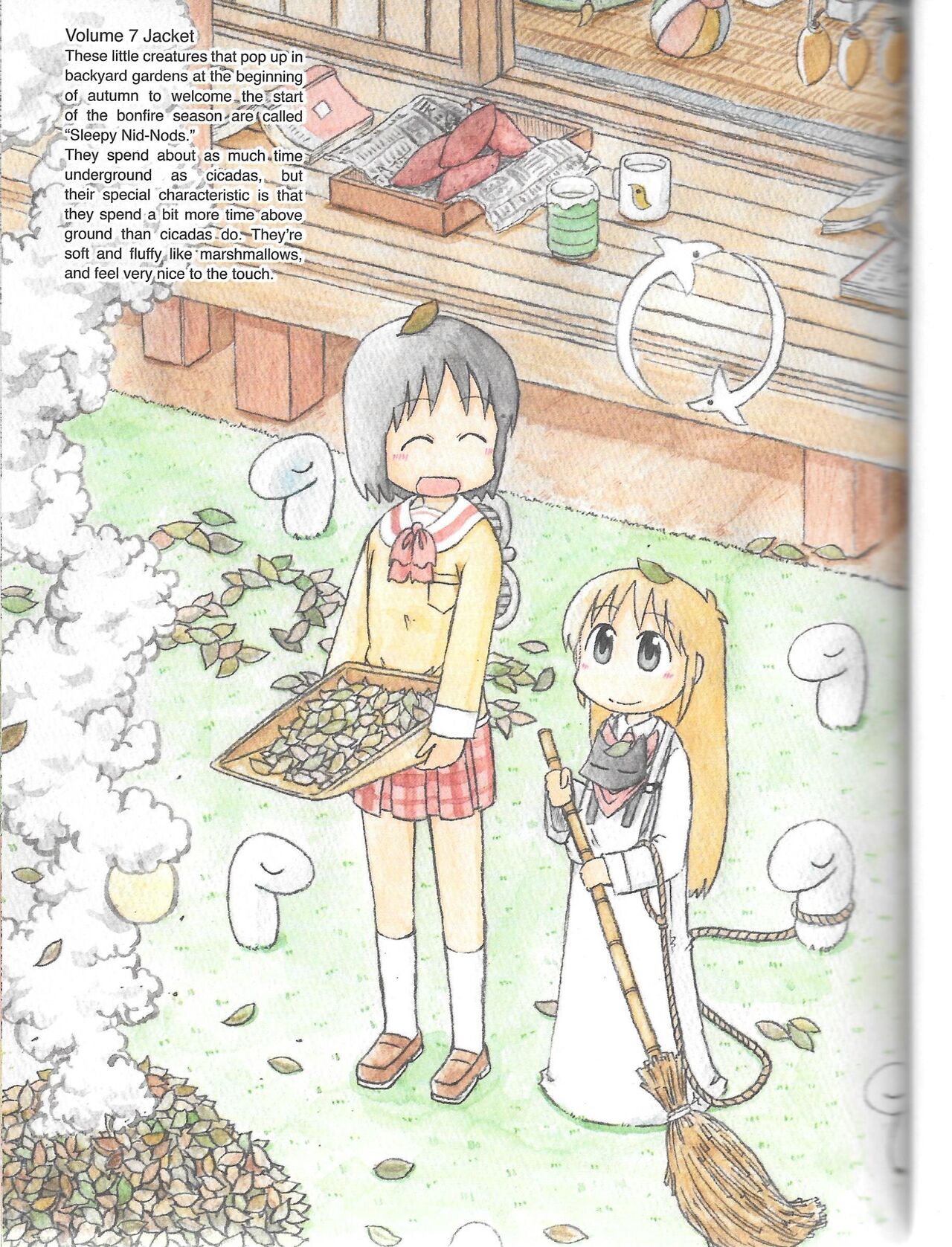 Helvetica Standard Italic(nichijou) [Keiichi Arawi] Page 51