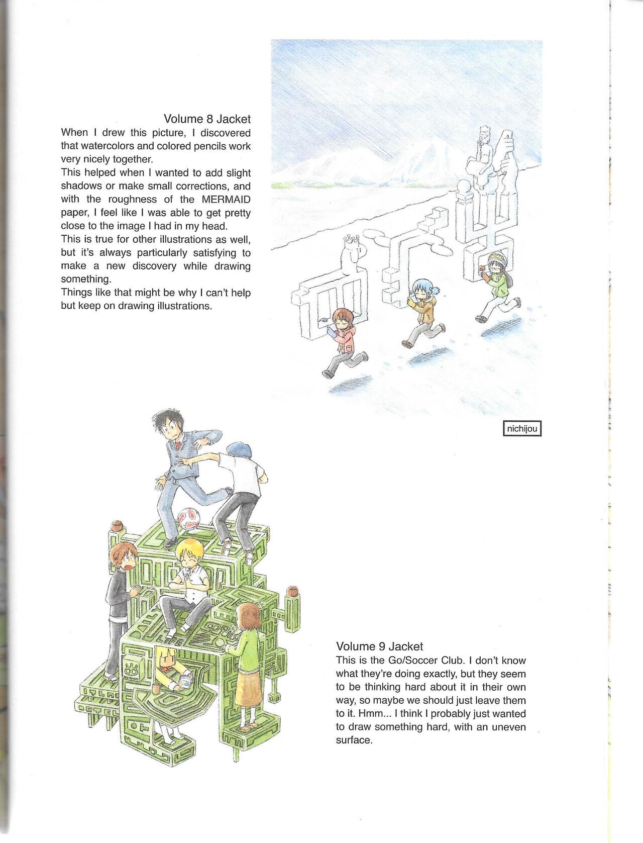 Helvetica Standard Italic(nichijou) [Keiichi Arawi] Page 52
