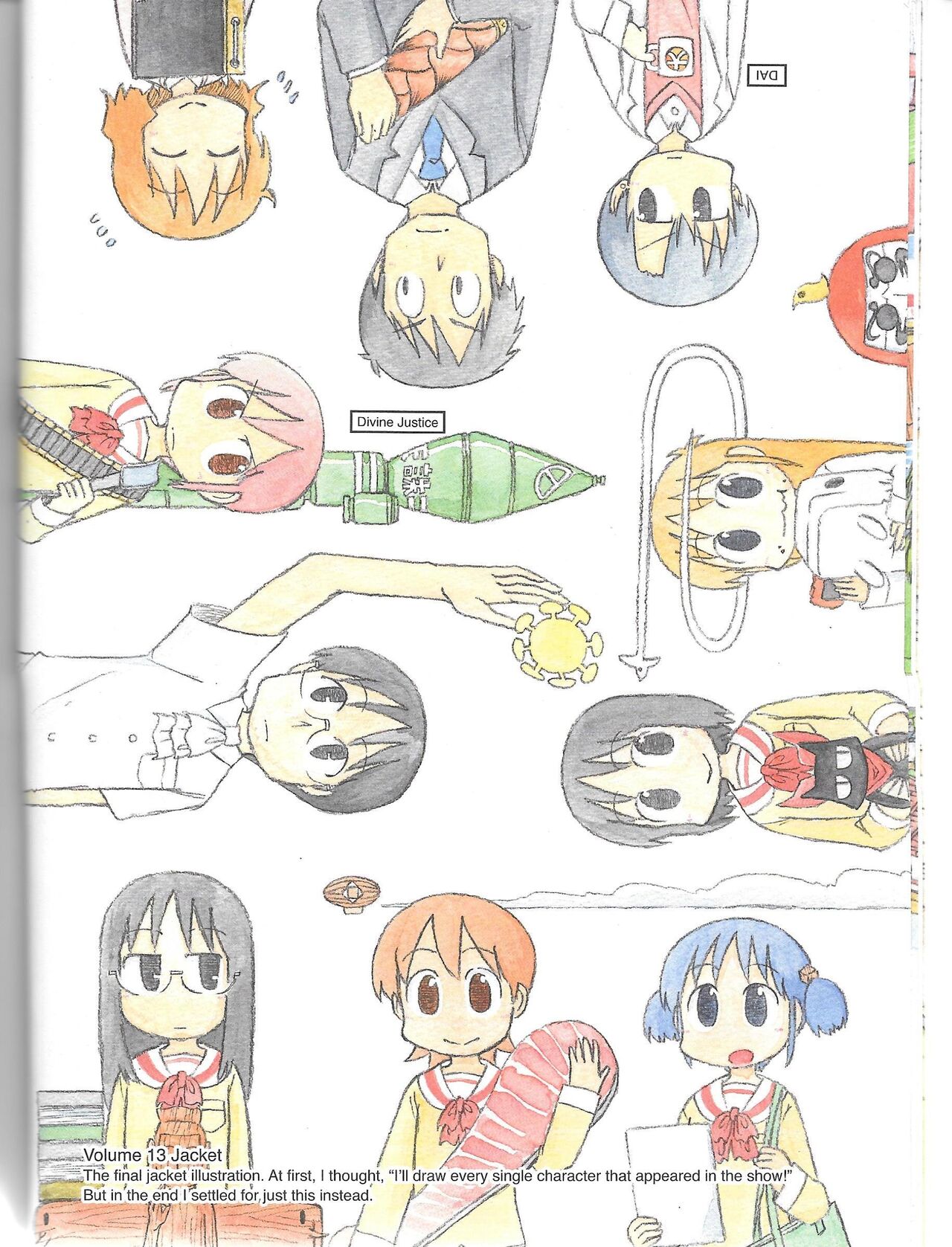 Helvetica Standard Italic(nichijou) [Keiichi Arawi] Page 56