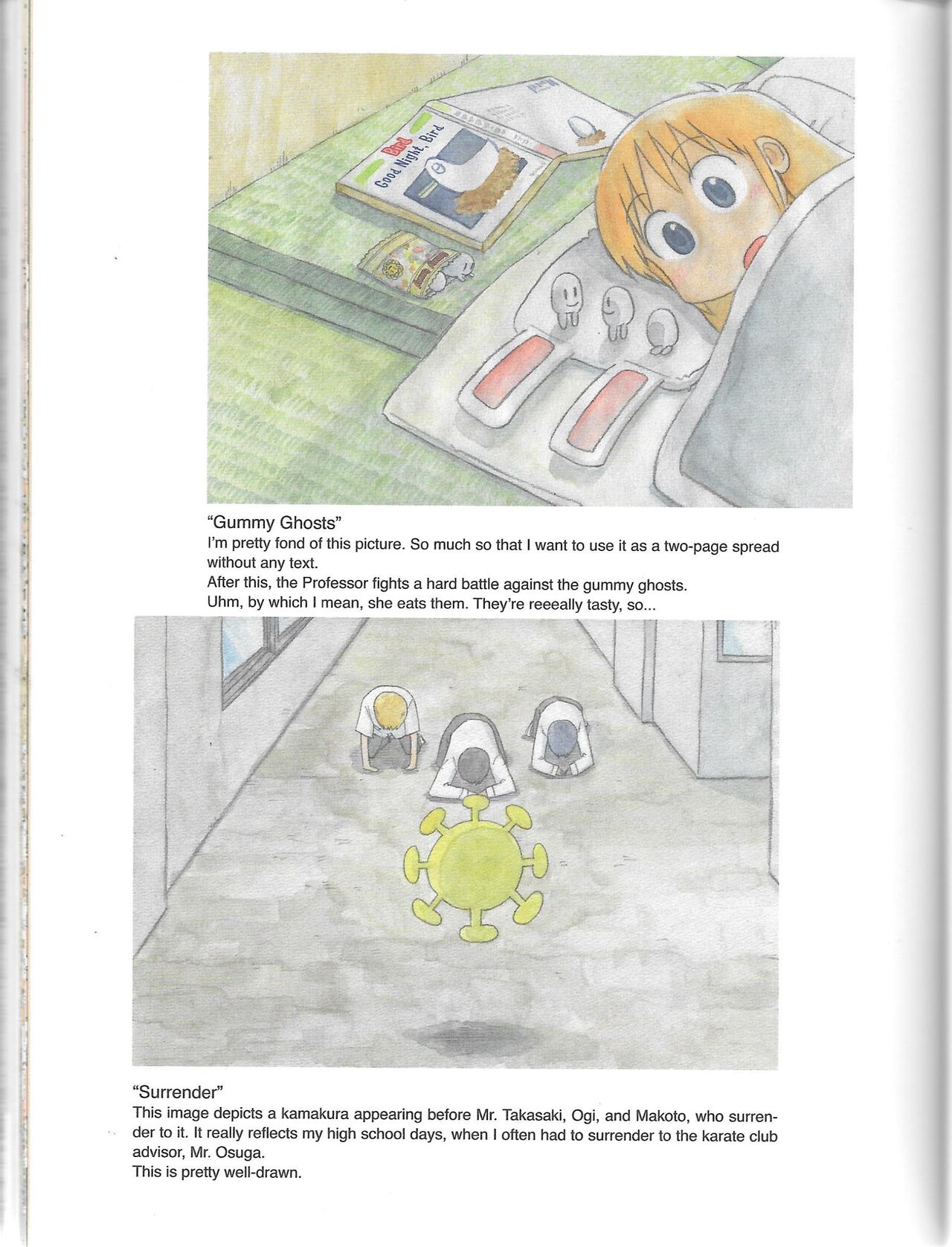 Helvetica Standard Italic(nichijou) [Keiichi Arawi] Page 59