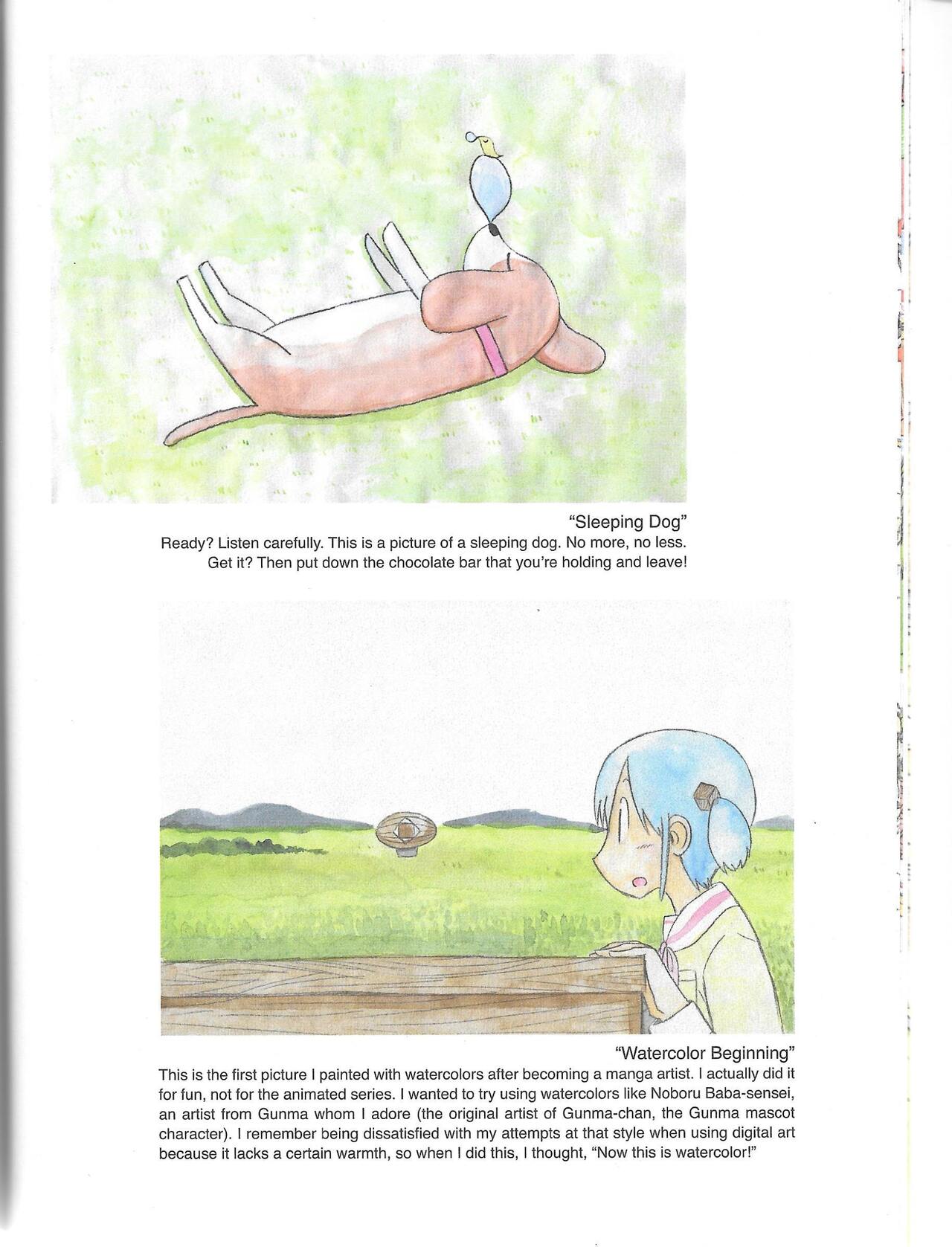 Helvetica Standard Italic(nichijou) [Keiichi Arawi] Page 60