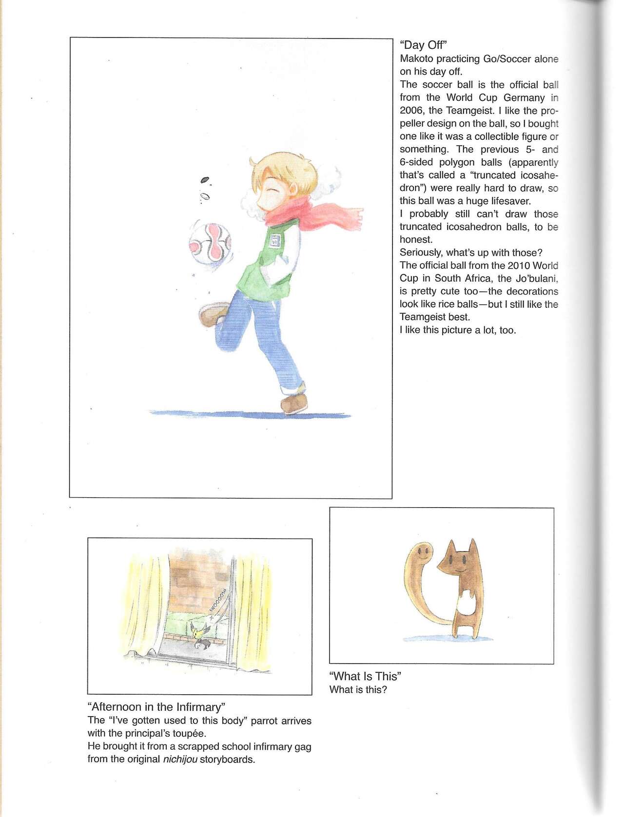 Helvetica Standard Italic(nichijou) [Keiichi Arawi] Page 63