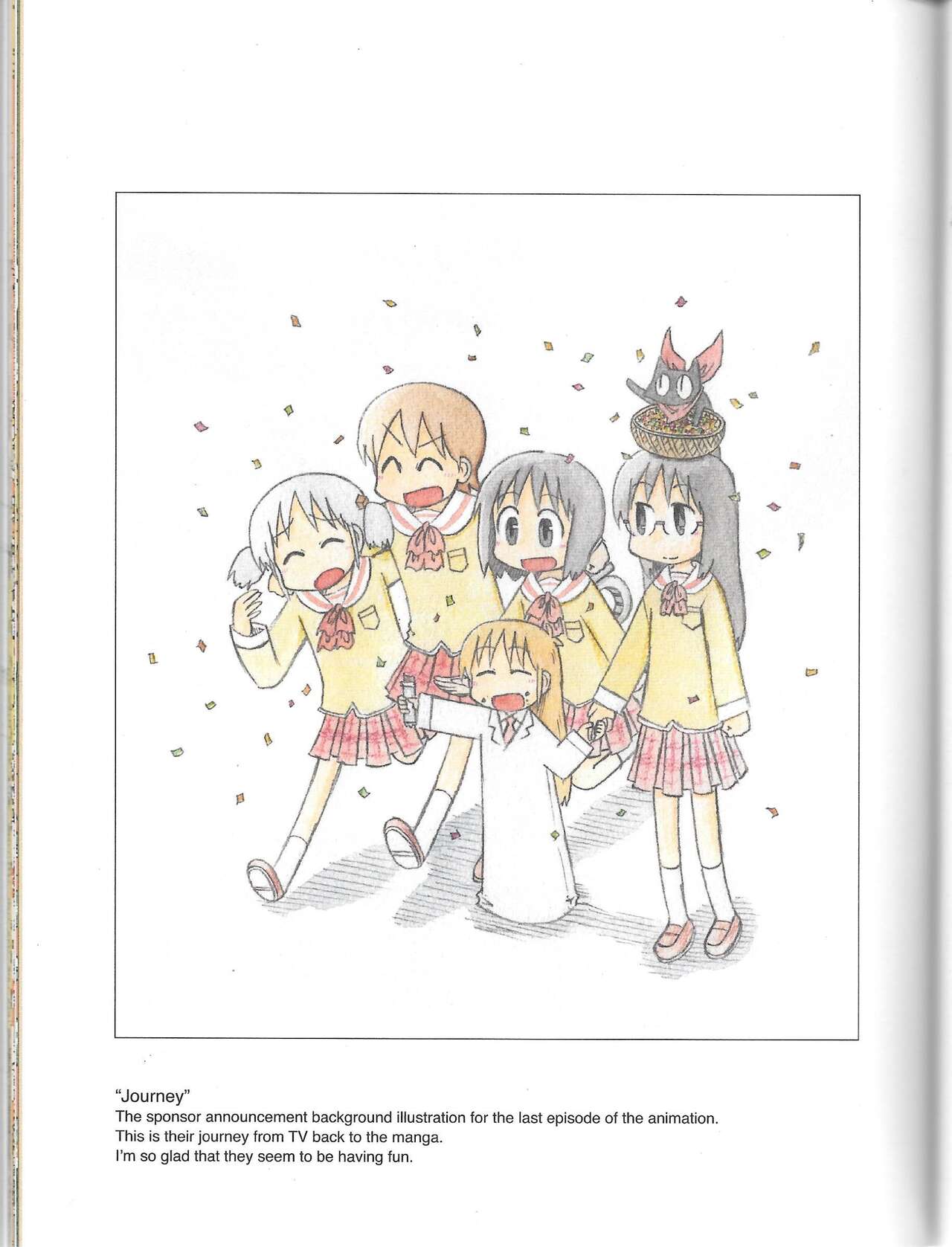 Helvetica Standard Italic(nichijou) [Keiichi Arawi] Page 67
