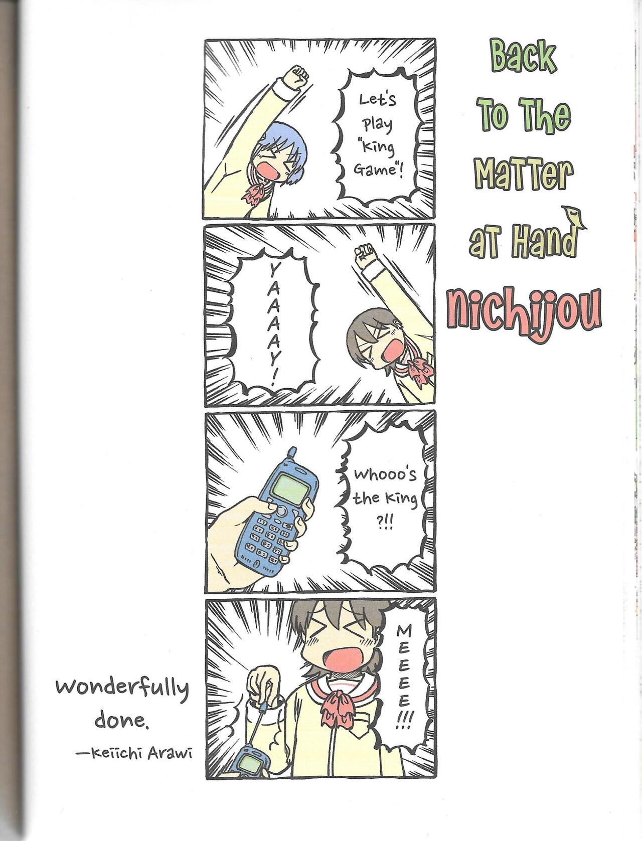 Helvetica Standard Italic(nichijou) [Keiichi Arawi] Page 68