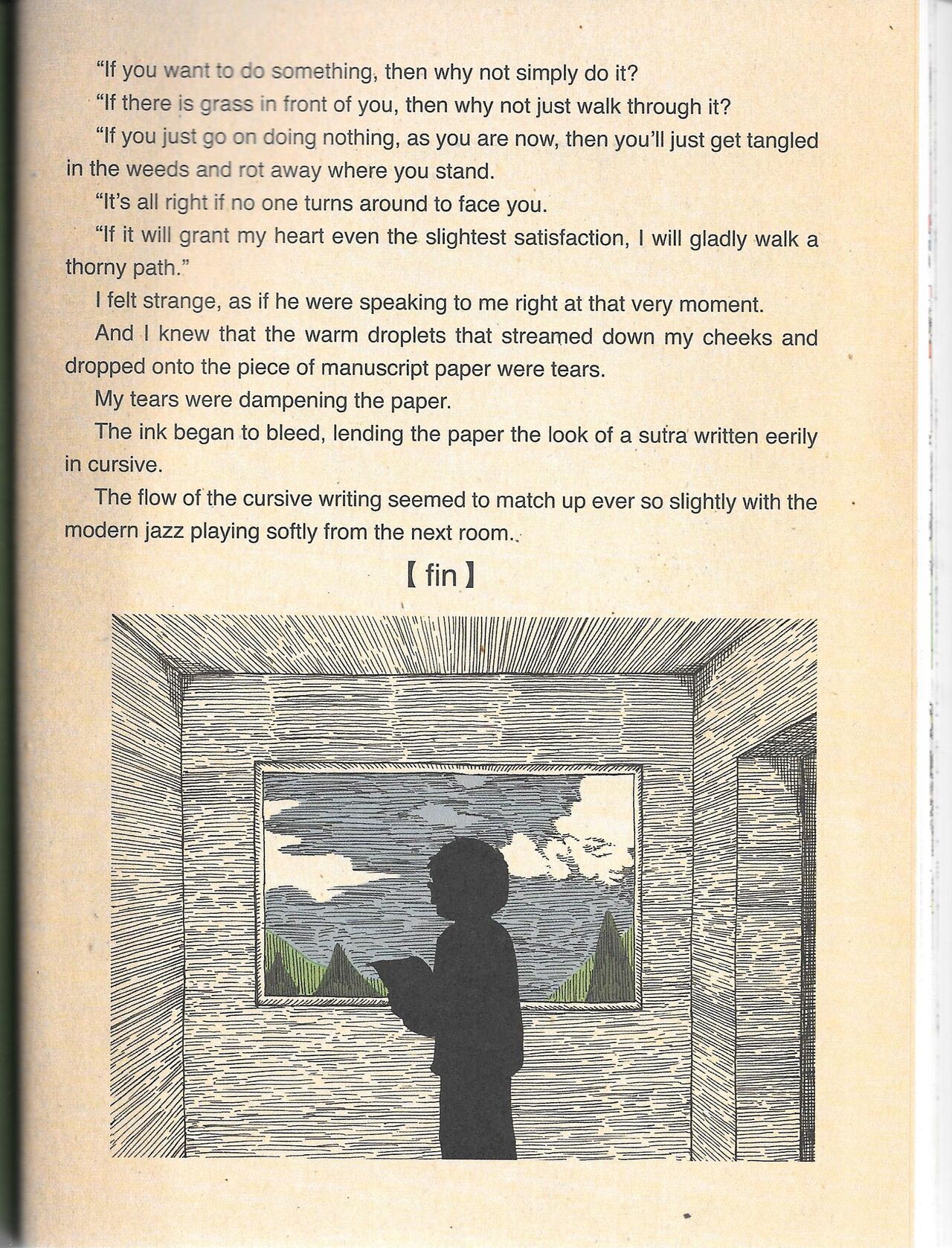 Helvetica Standard Italic(nichijou) [Keiichi Arawi] Page 72