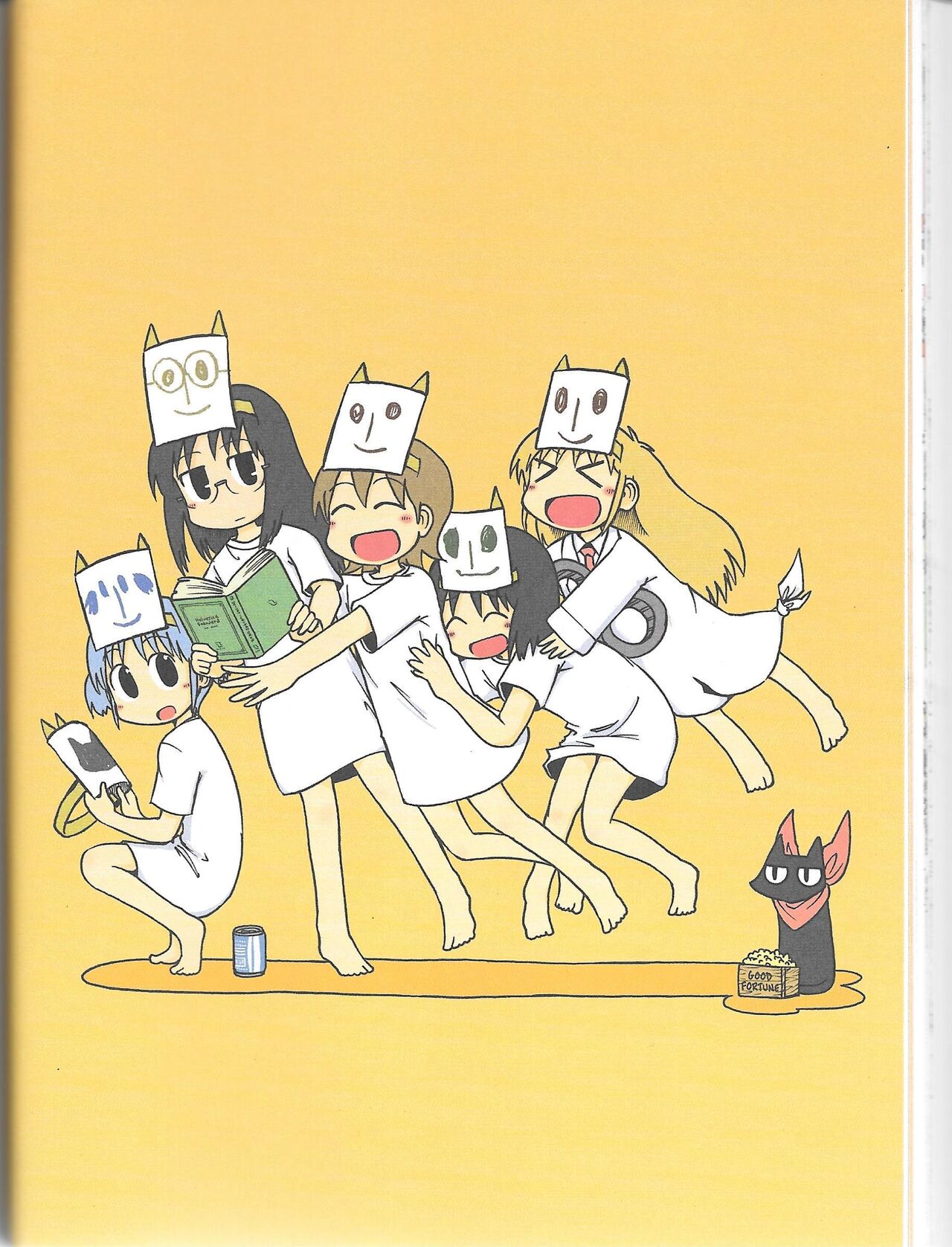 Helvetica Standard Italic(nichijou) [Keiichi Arawi] Page 76