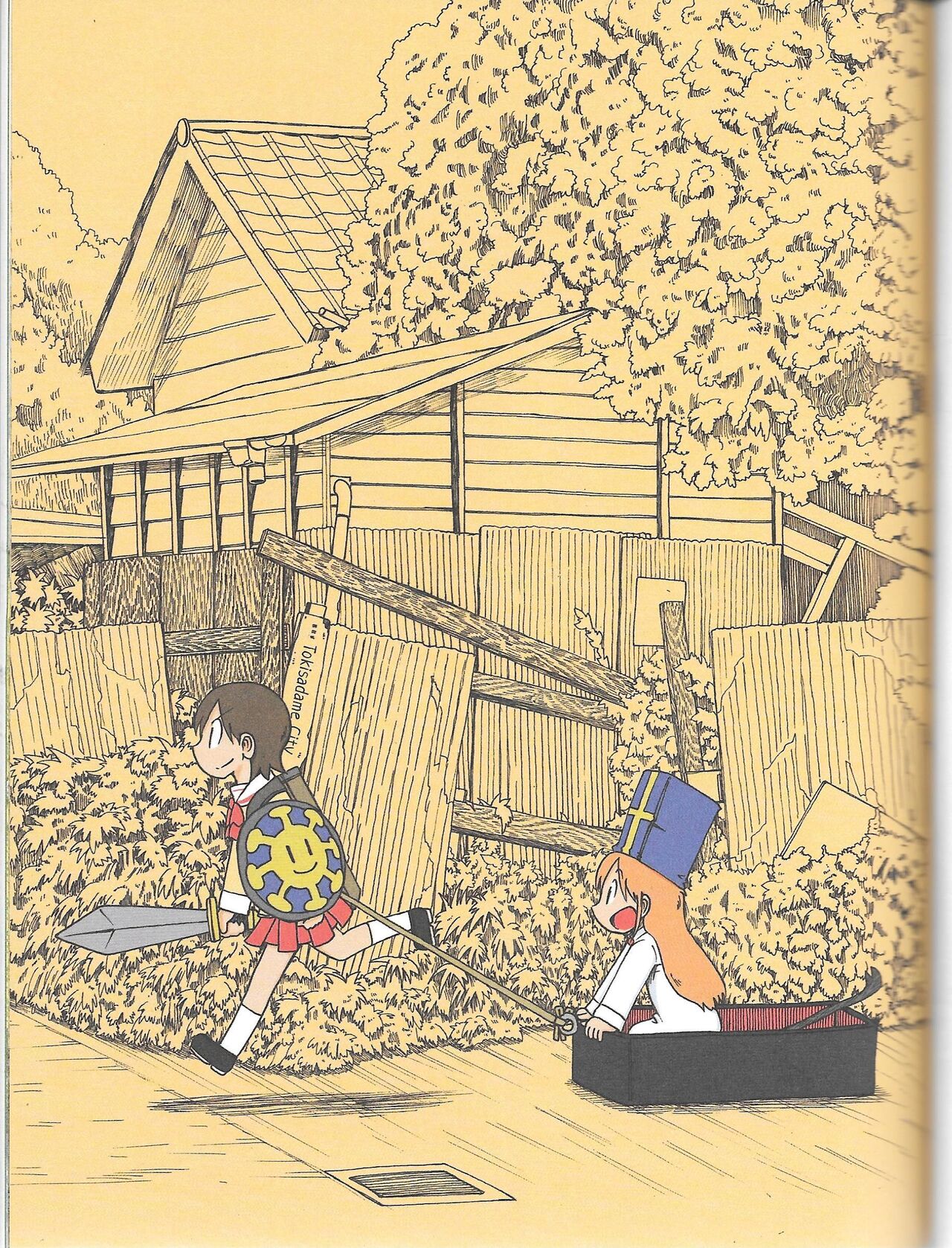 Helvetica Standard Italic(nichijou) [Keiichi Arawi] Page 83