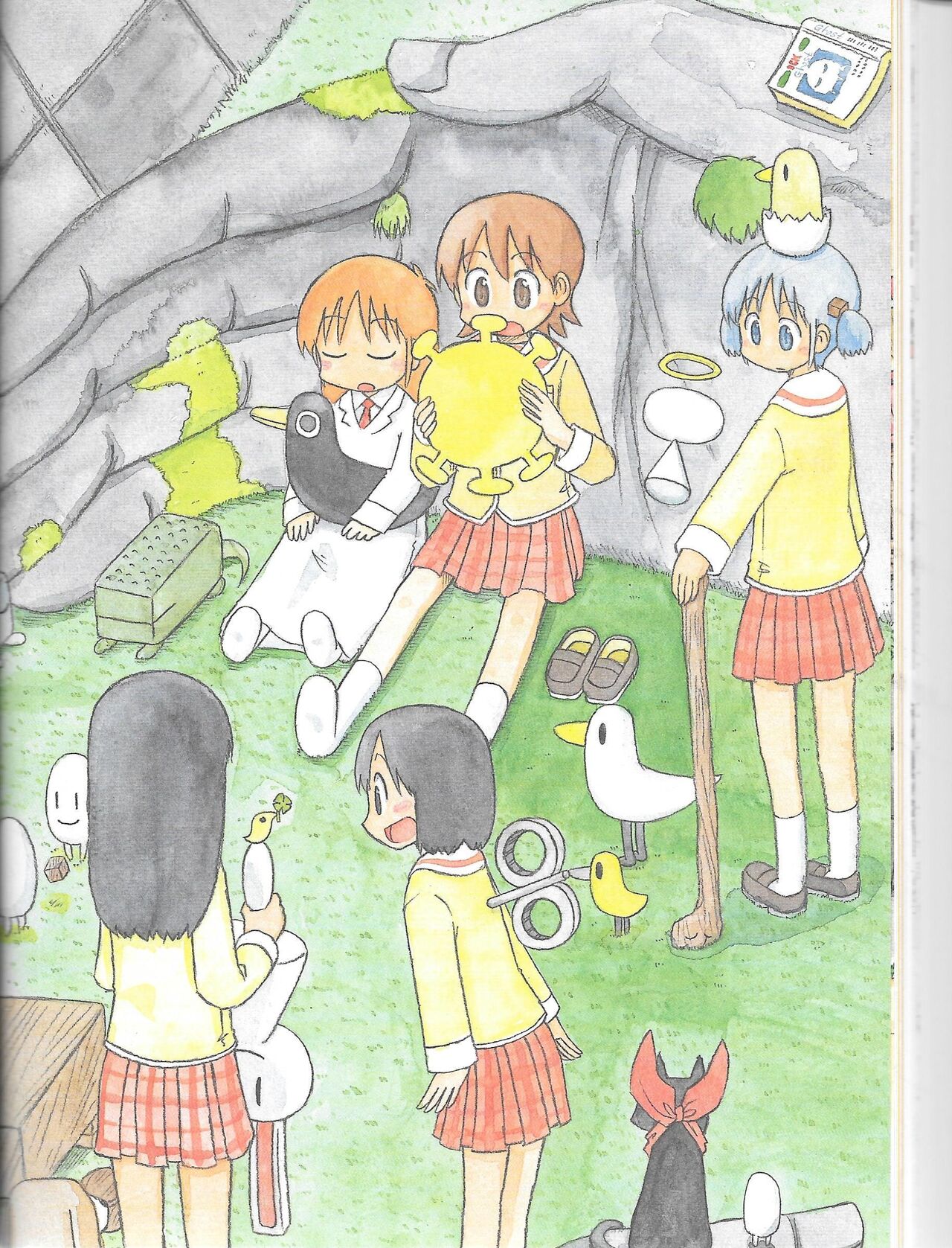 Helvetica Standard Italic(nichijou) [Keiichi Arawi] Page 84