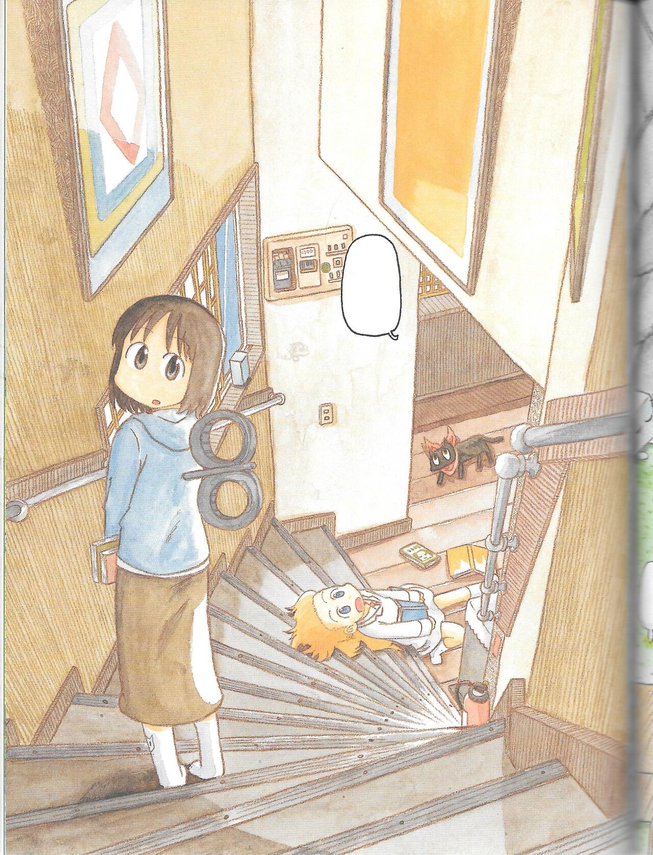 Helvetica Standard Italic(nichijou) [Keiichi Arawi] Page 85