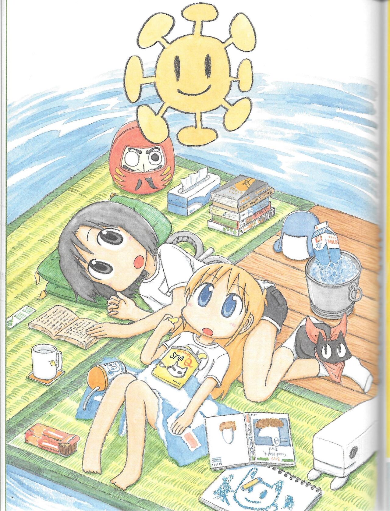 Helvetica Standard Italic(nichijou) [Keiichi Arawi] Page 87