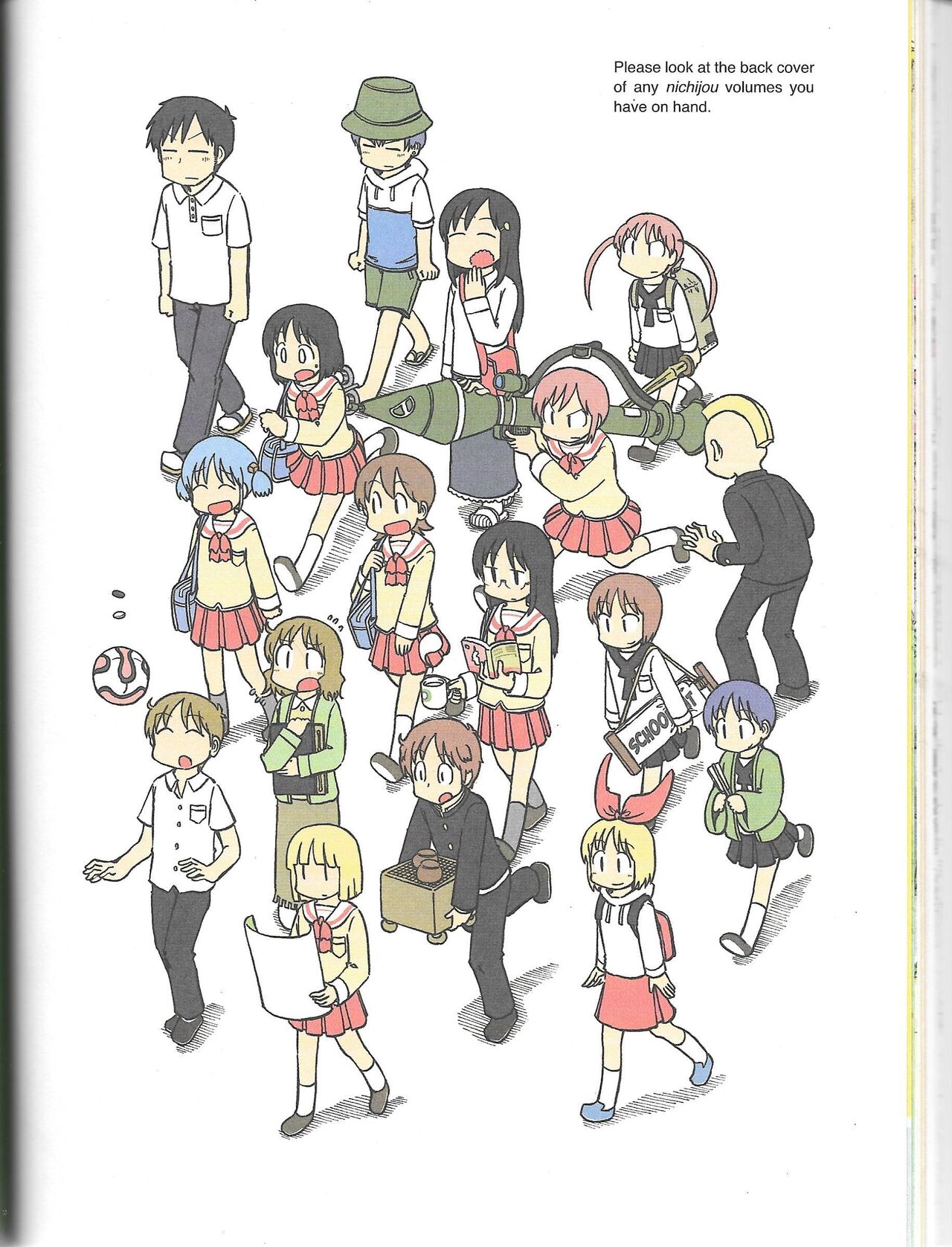 Helvetica Standard Italic(nichijou) [Keiichi Arawi] Page 88