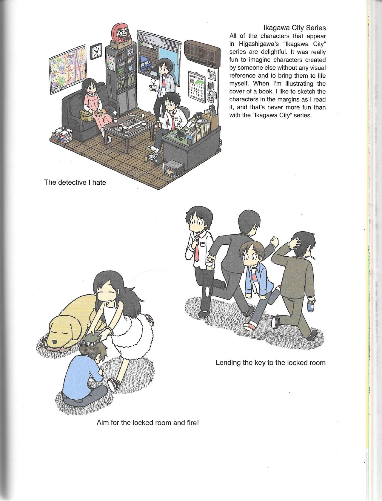 Helvetica Standard Italic(nichijou) [Keiichi Arawi] Page 92