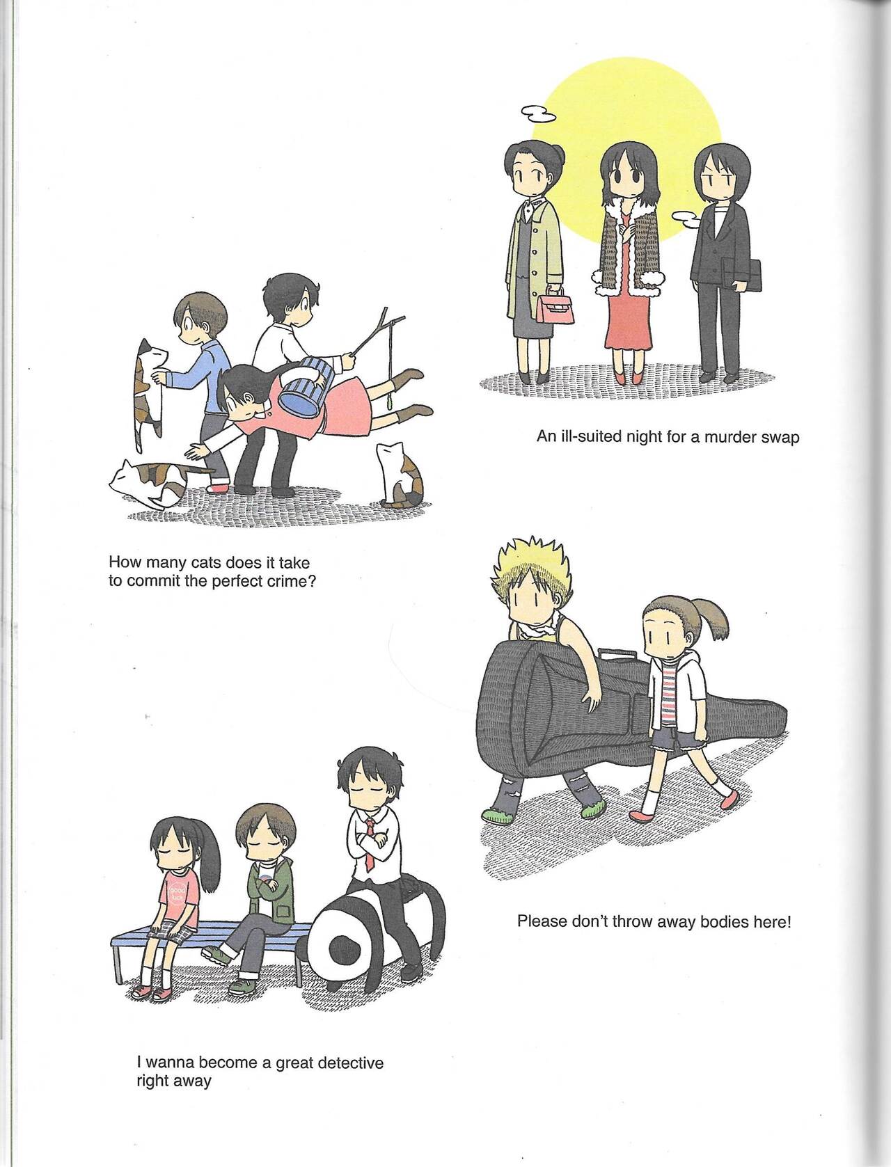 Helvetica Standard Italic(nichijou) [Keiichi Arawi] Page 93