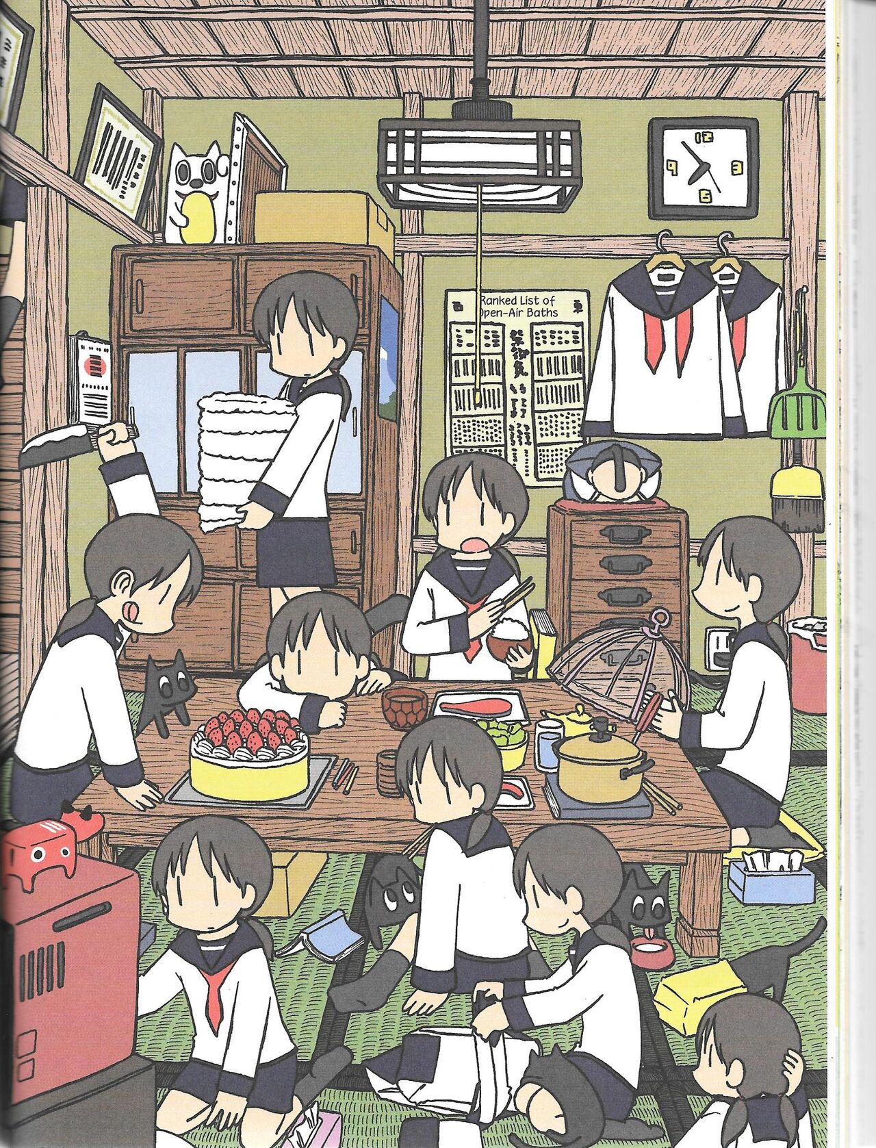 Helvetica Standard Italic(nichijou) [Keiichi Arawi] Page 94