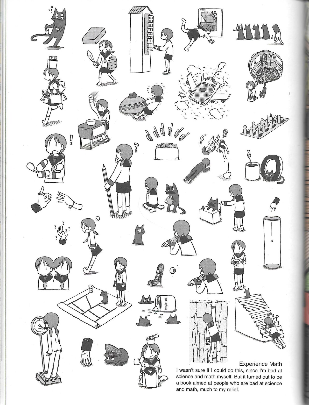 Helvetica Standard Italic(nichijou) [Keiichi Arawi] Page 95