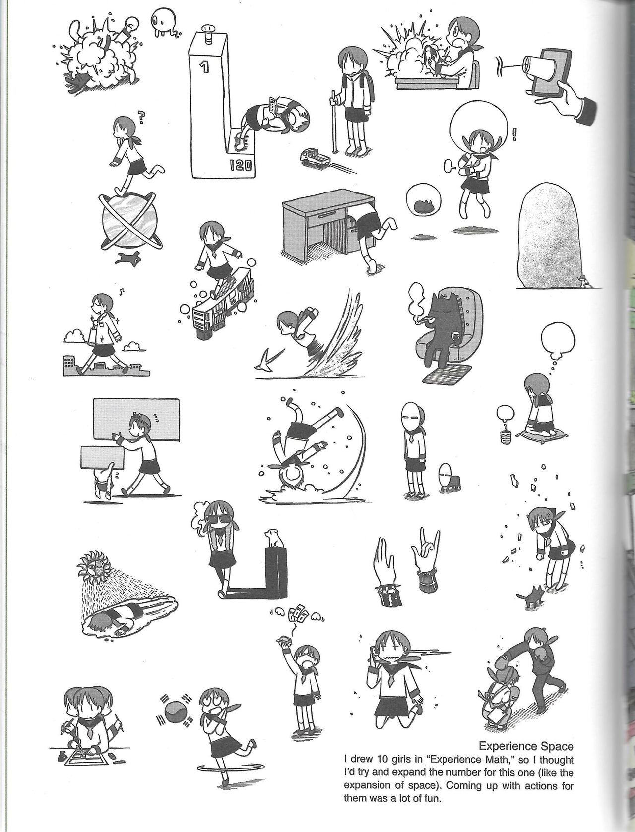 Helvetica Standard Italic(nichijou) [Keiichi Arawi] Page 97