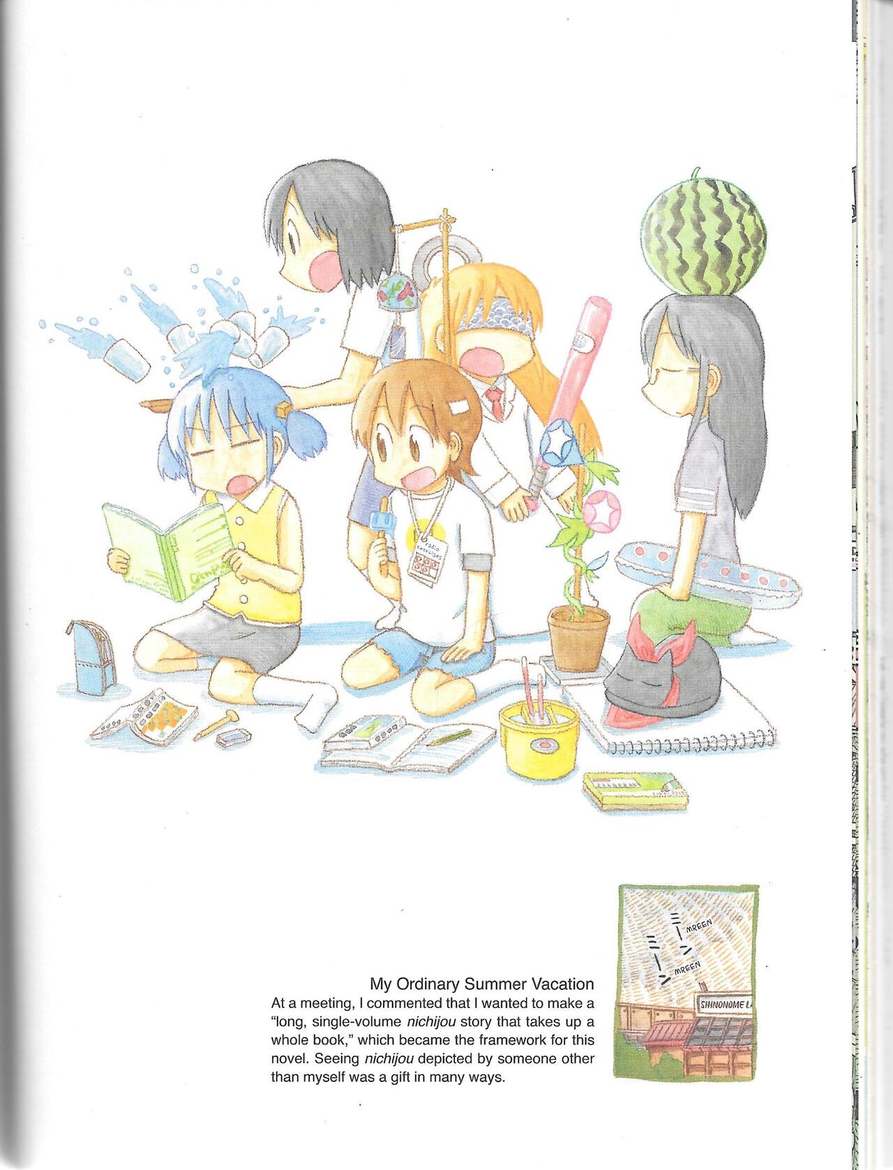 Helvetica Standard Italic(nichijou) [Keiichi Arawi] Page 98