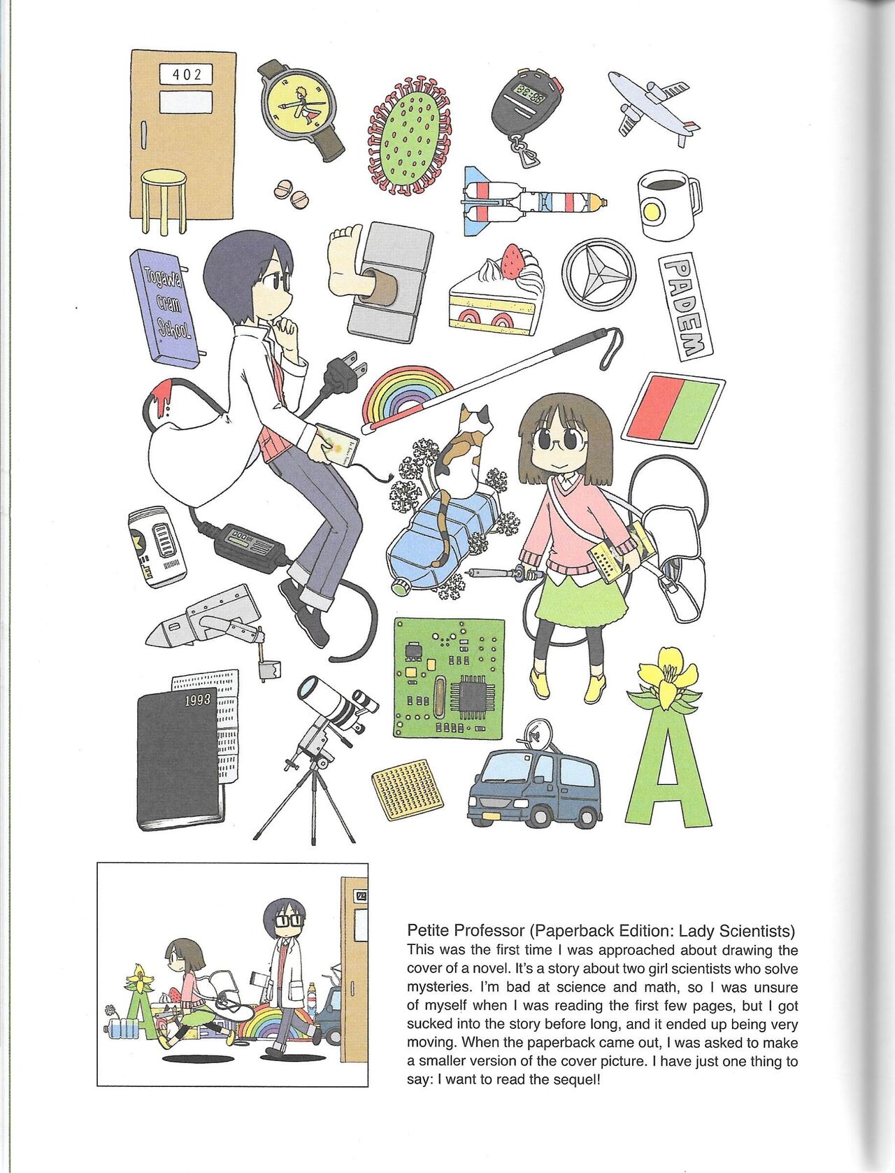 Helvetica Standard Italic(nichijou) [Keiichi Arawi] Page 99