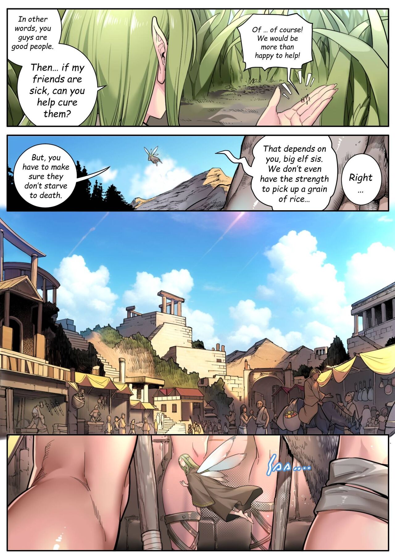 [Shize]Timeless Reunion Page 10