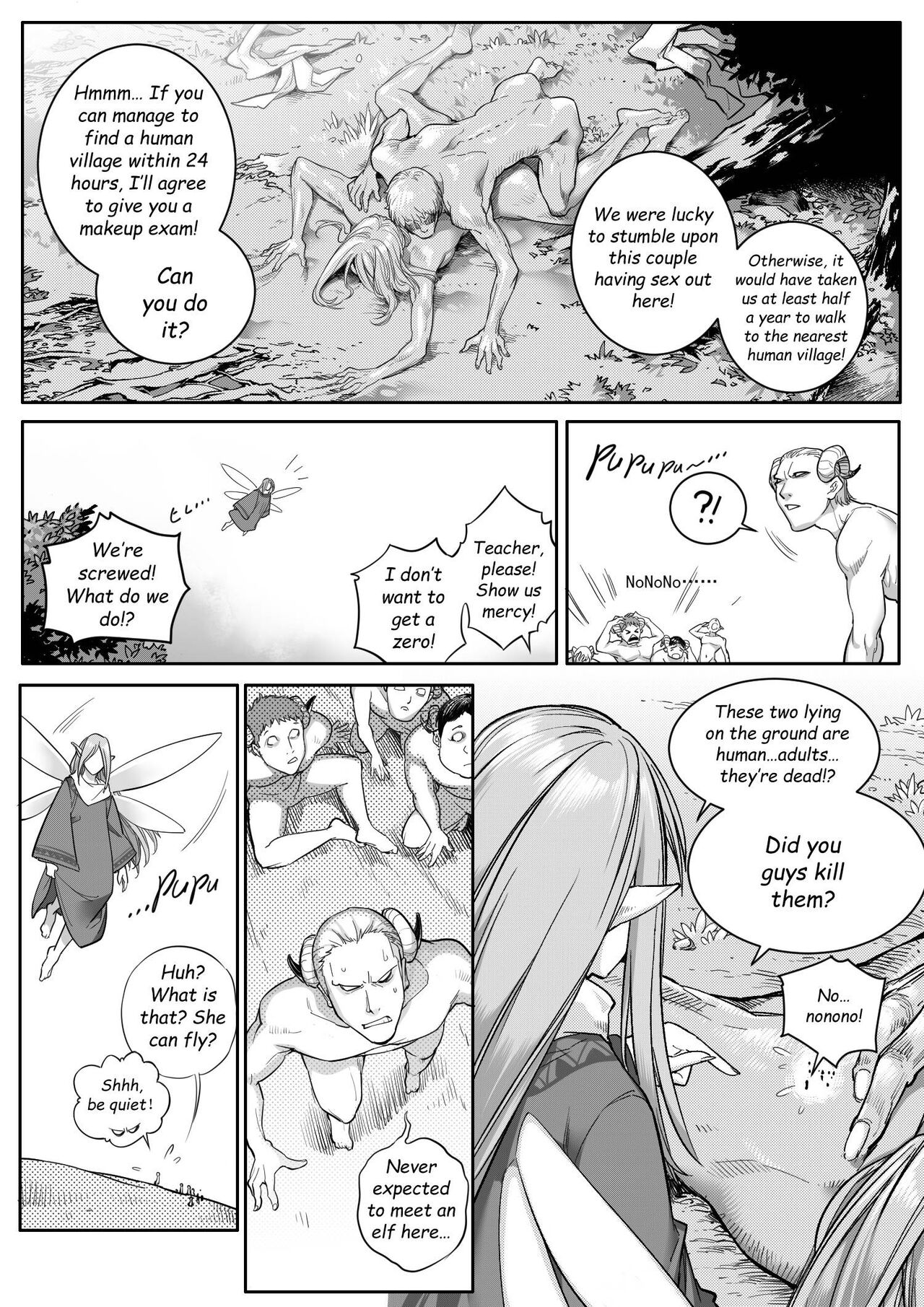 [Shize]Timeless Reunion Page 6