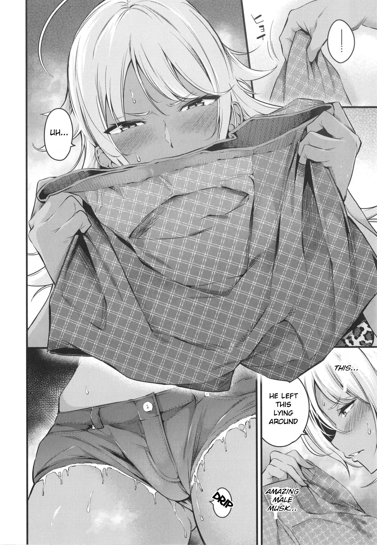 [Nasipasuta]Kōha Kidori no Moto Yan Mama | Ex-Delinq Mom Pretending To Be Hardheaded(Mesutoiro) [English] [Pirate] Page 4
