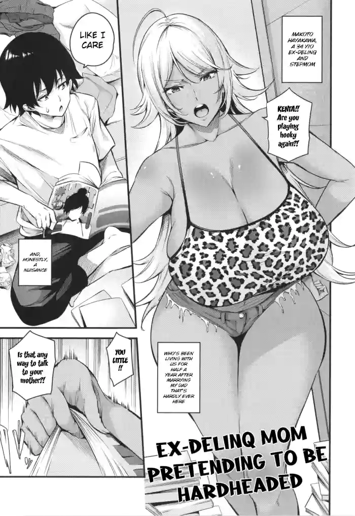 [Nasipasuta]Kōha Kidori no Moto Yan Mama | Ex-Delinq Mom Pretending To Be Hardheaded(Mesutoiro) [English] [Pirate]