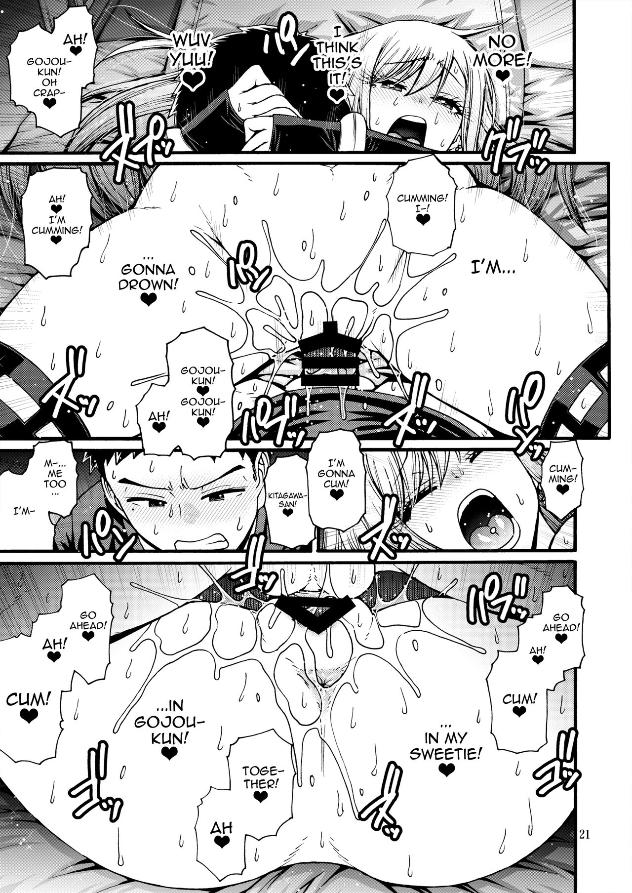 [CELLULOID-ACME (Chiba Toshirou)]Sono Koi wa Color Code #F88CB0 | That Love is Color Code #F88CB0(Sono Bisque Doll wa Koi o Suru) [English] {Doujins.com} [Digital] Page 20