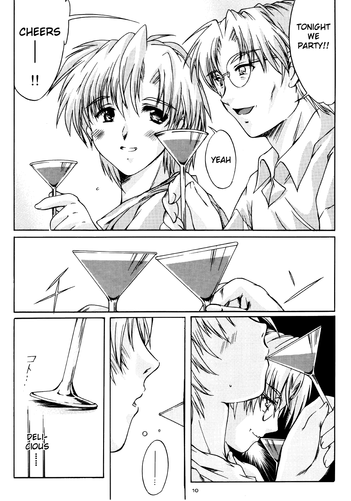 (C68) [HIGH RISK REVOLUTION (Aizawa Hiroshi)]Shiori Dai-Juuni-Shou Haitoku no Cinderella | Shiori Volume - 12 - Cinderella became a nasty whore overnight(Tokimeki Memorial) [English] [uanime5] Page 11