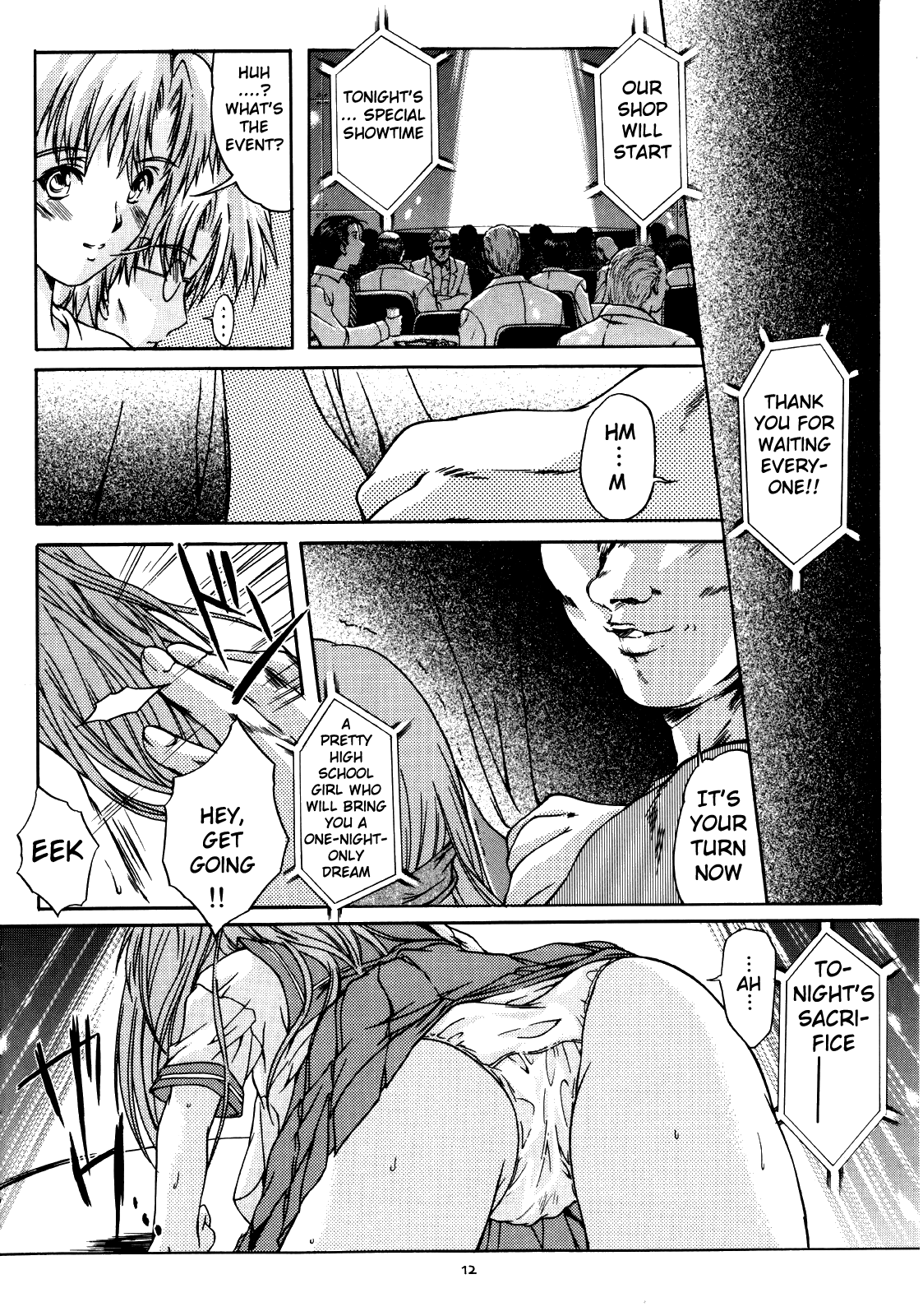 (C68) [HIGH RISK REVOLUTION (Aizawa Hiroshi)]Shiori Dai-Juuni-Shou Haitoku no Cinderella | Shiori Volume - 12 - Cinderella became a nasty whore overnight(Tokimeki Memorial) [English] [uanime5] Page 13
