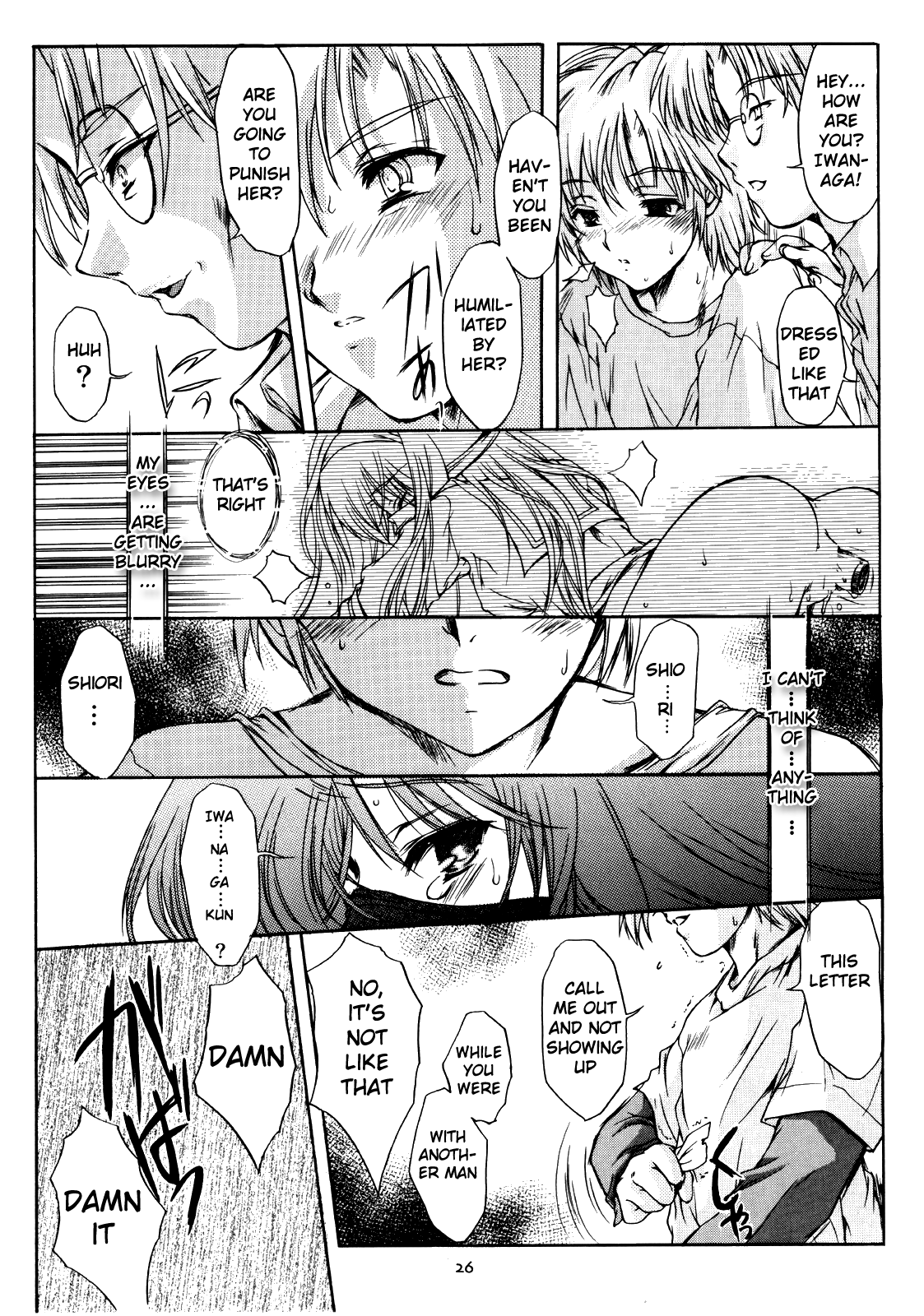 (C68) [HIGH RISK REVOLUTION (Aizawa Hiroshi)]Shiori Dai-Juuni-Shou Haitoku no Cinderella | Shiori Volume - 12 - Cinderella became a nasty whore overnight(Tokimeki Memorial) [English] [uanime5] Page 27